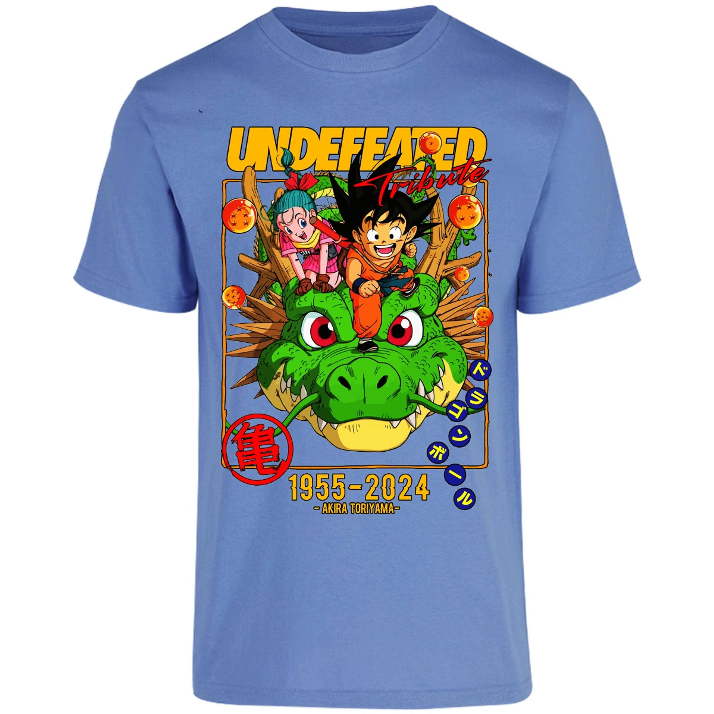 Playera Dragon Ball Dragon Ball para Adulto 30