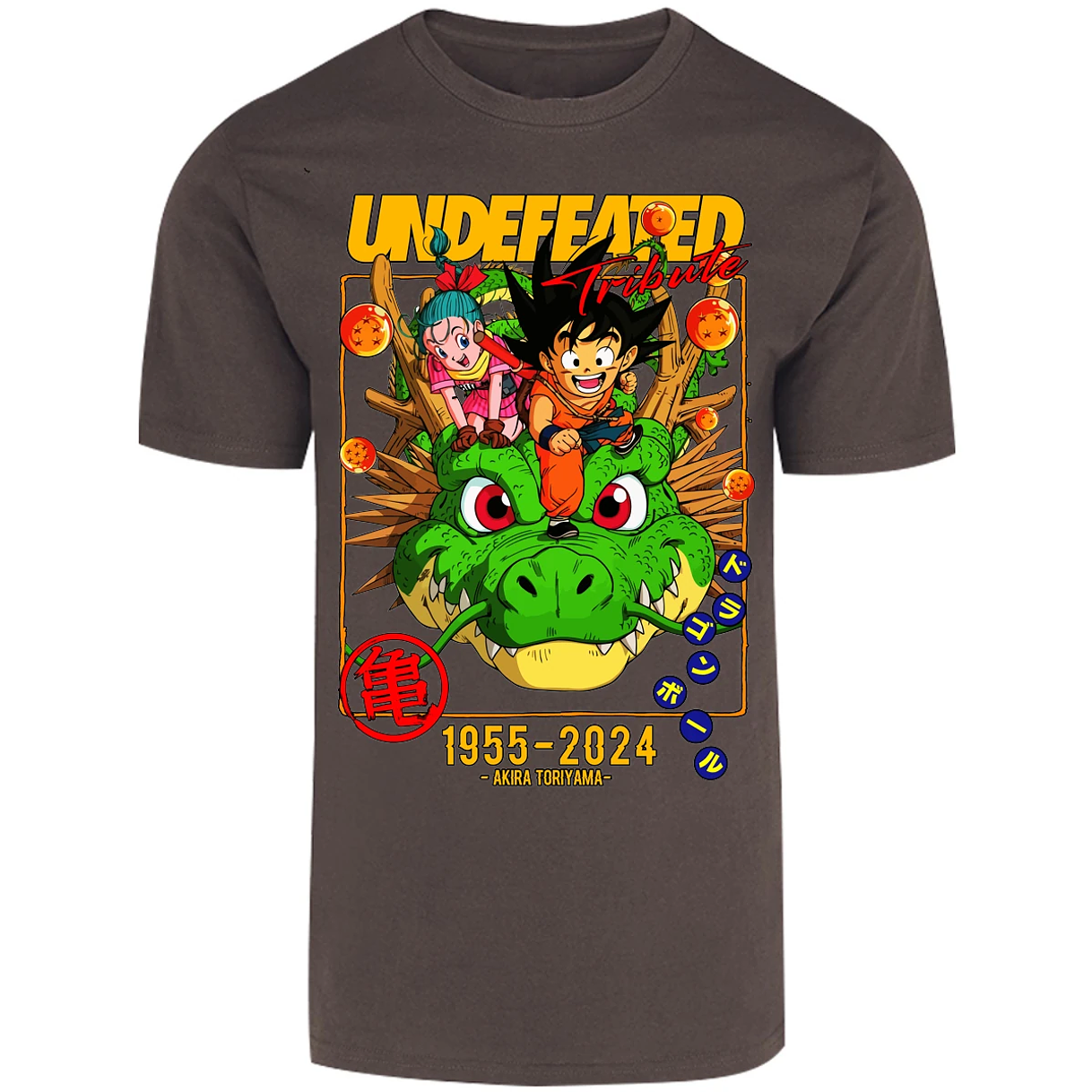 Playera Dragon Ball Dragon Ball para Adulto 18