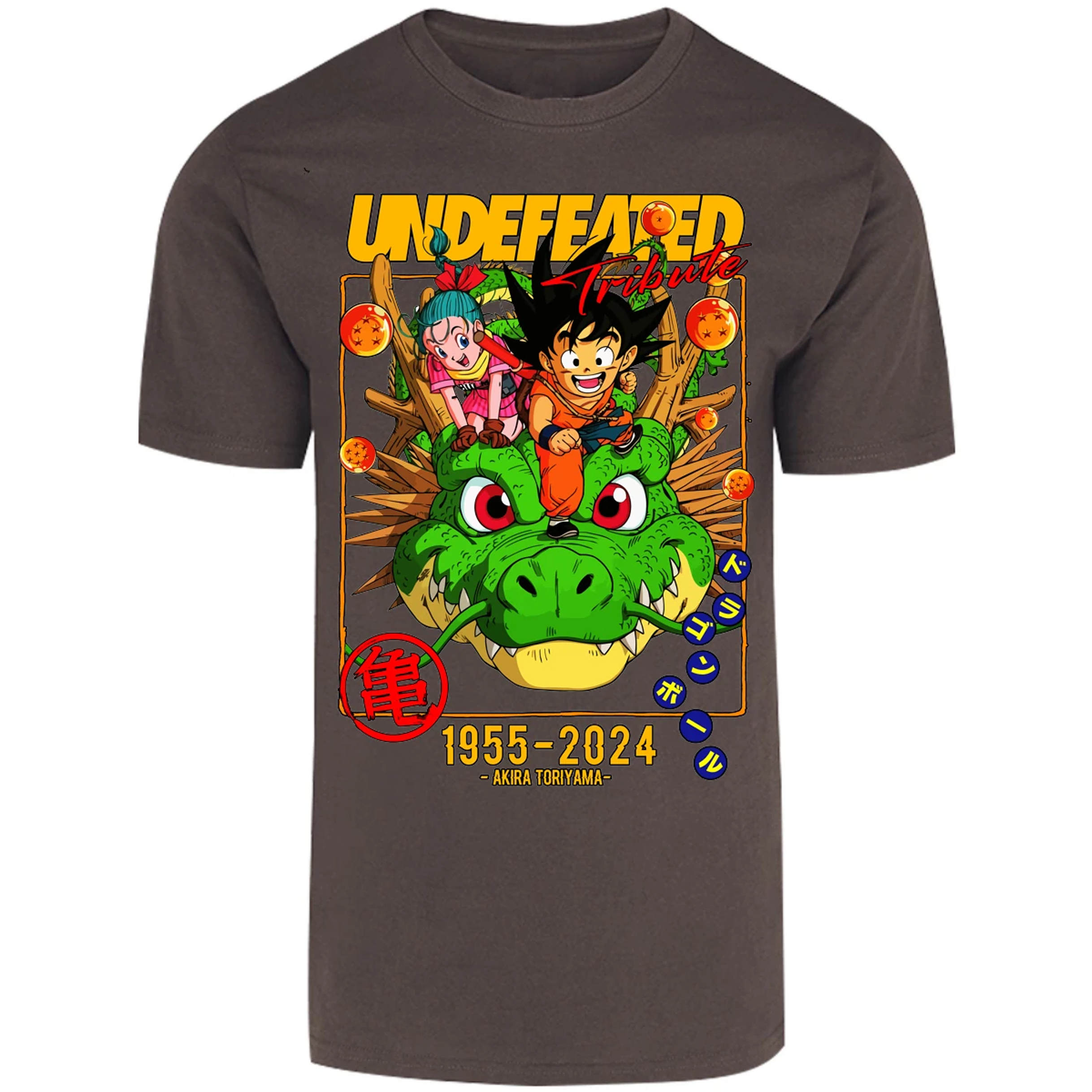Playera Dragon Ball Dragon Ball para Adulto 18