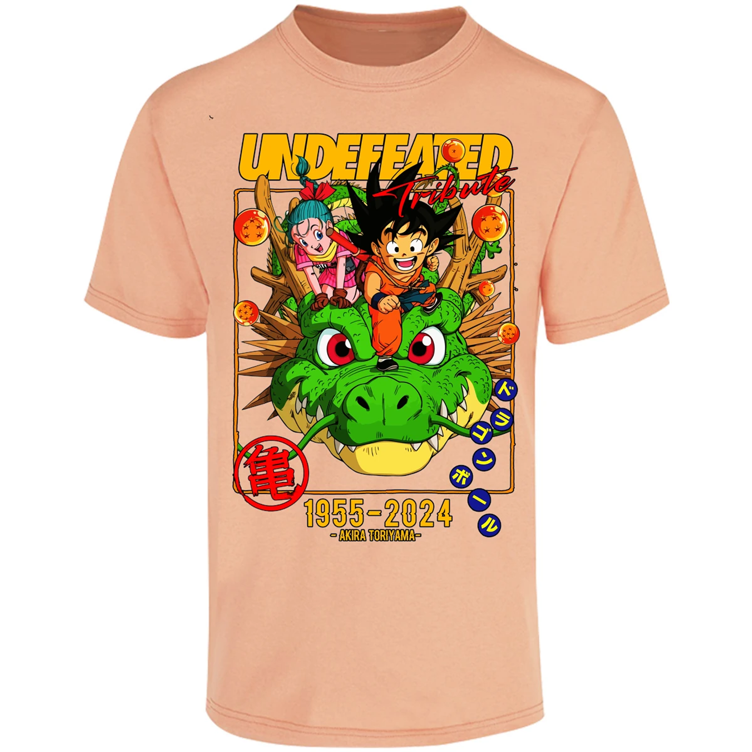Playera Dragon Ball Dragon Ball para Adulto 20