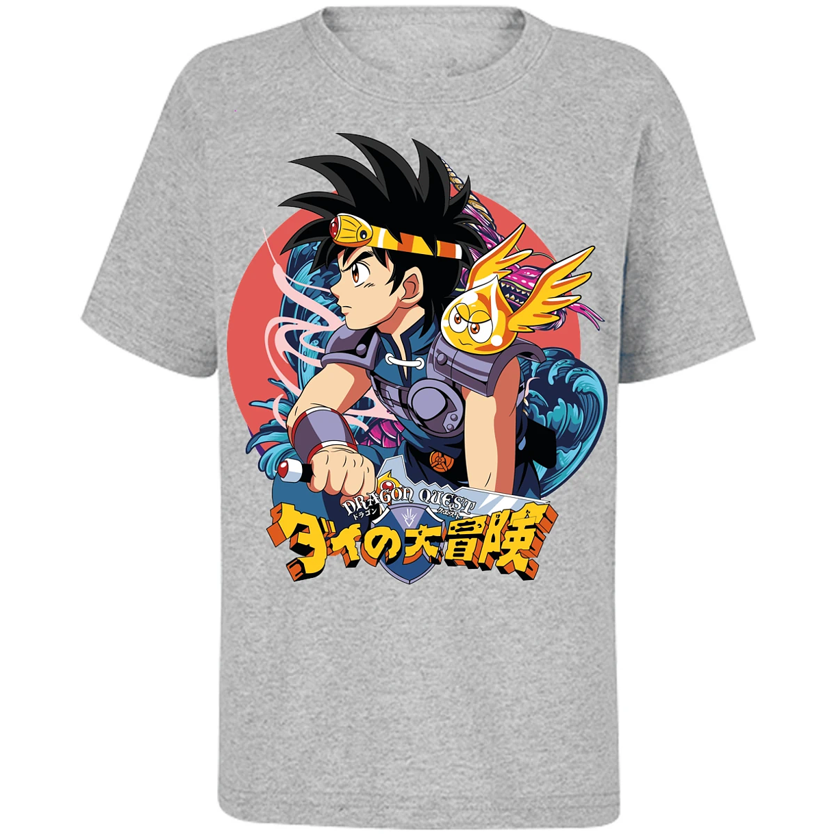 Playera Dragon Quest Dai Anime para Niño 16