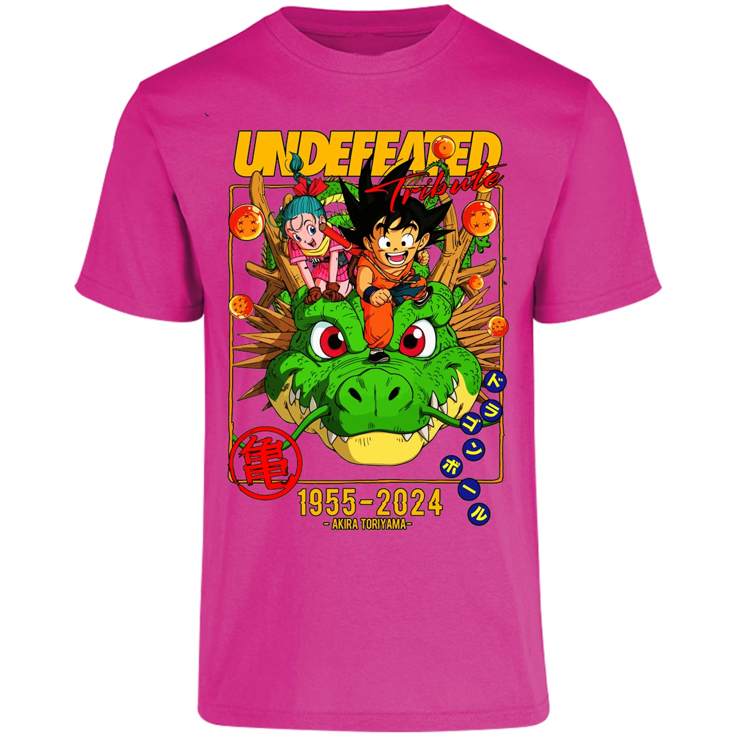 Playera Dragon Ball Dragon Ball para Adulto 11