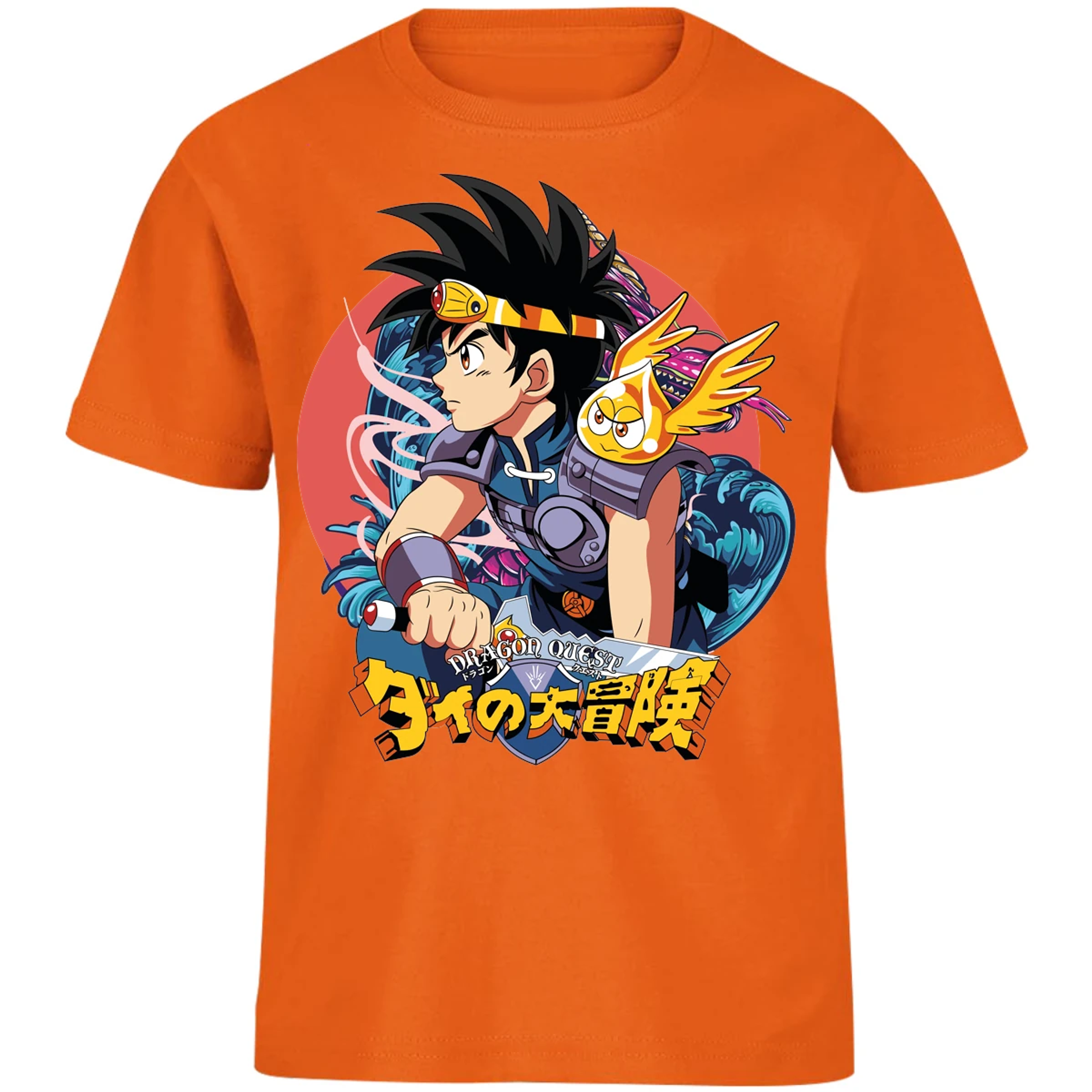 Playera Dragon Quest Dai Anime para Niño 14