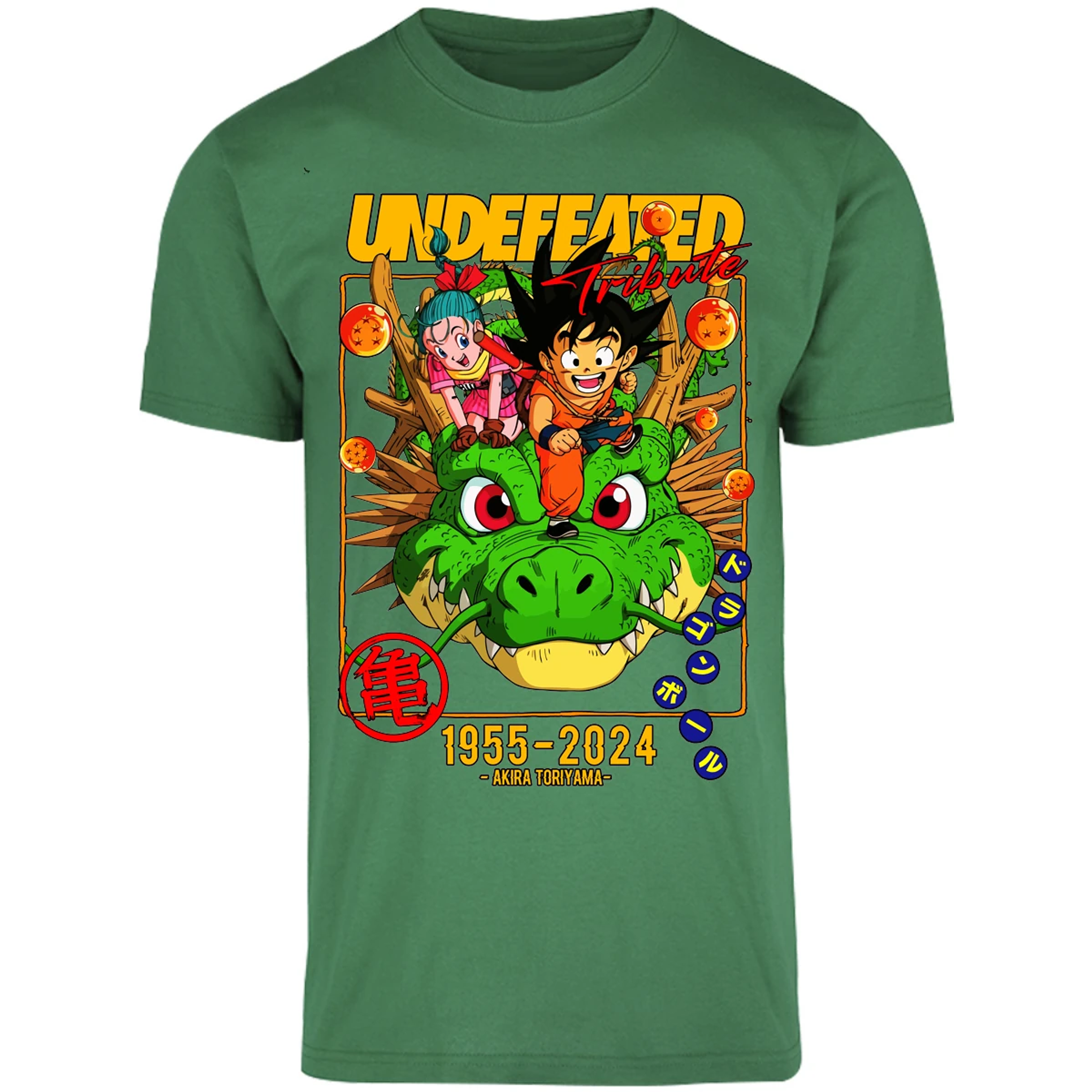 Playera Dragon Ball Dragon Ball para Adulto 5
