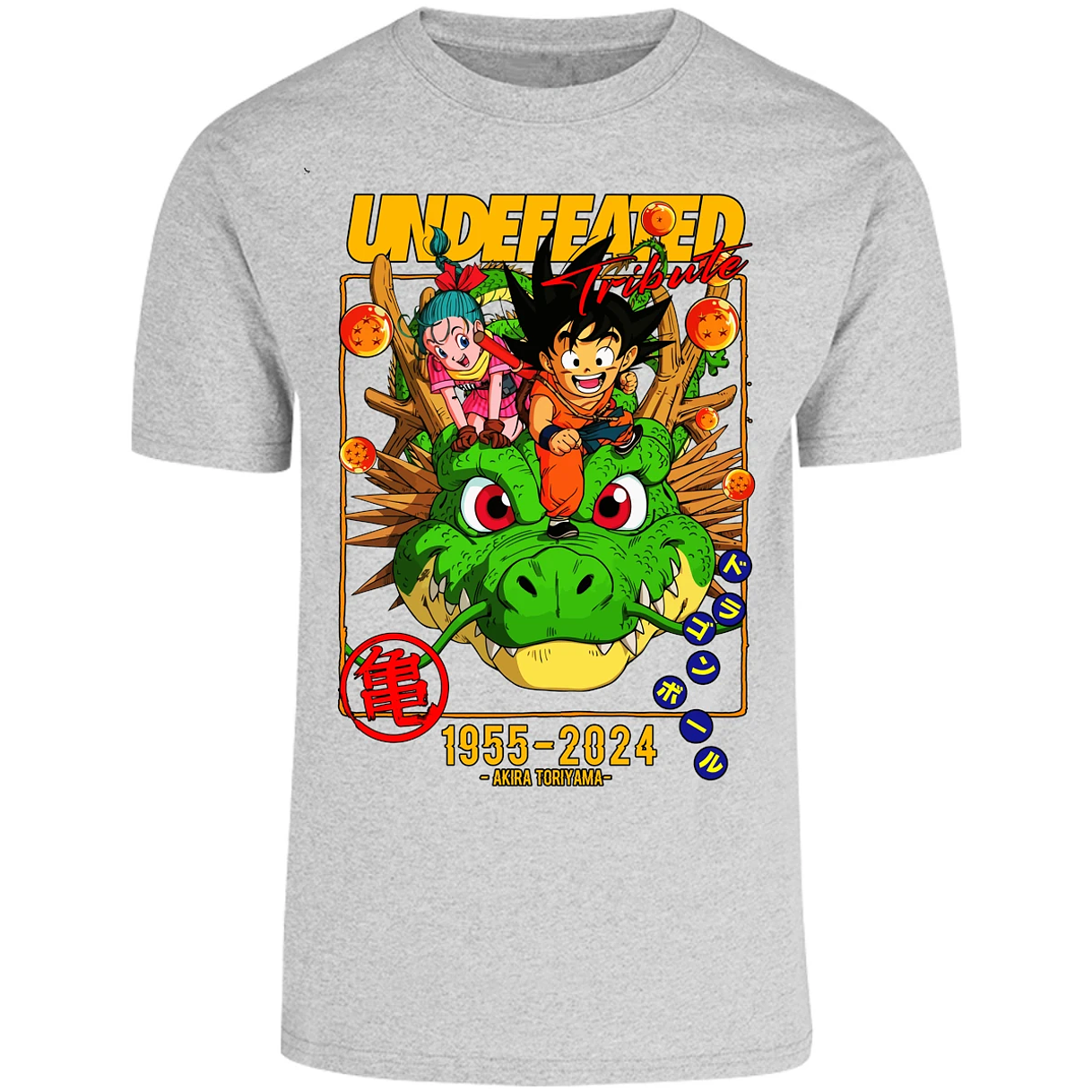 Playera Dragon Ball Dragon Ball para Adulto 15
