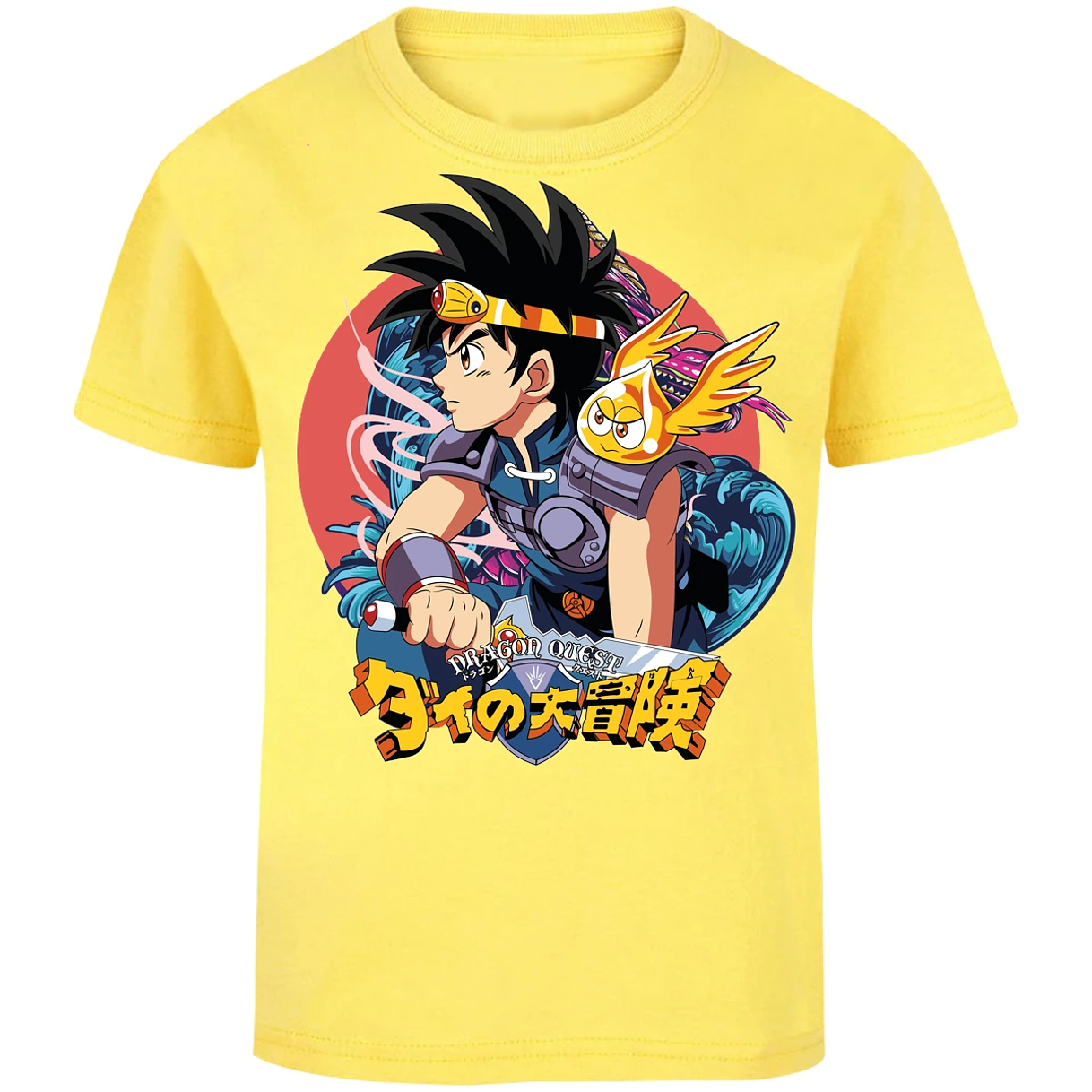 Playera Dragon Quest Dai Anime para Niño 3