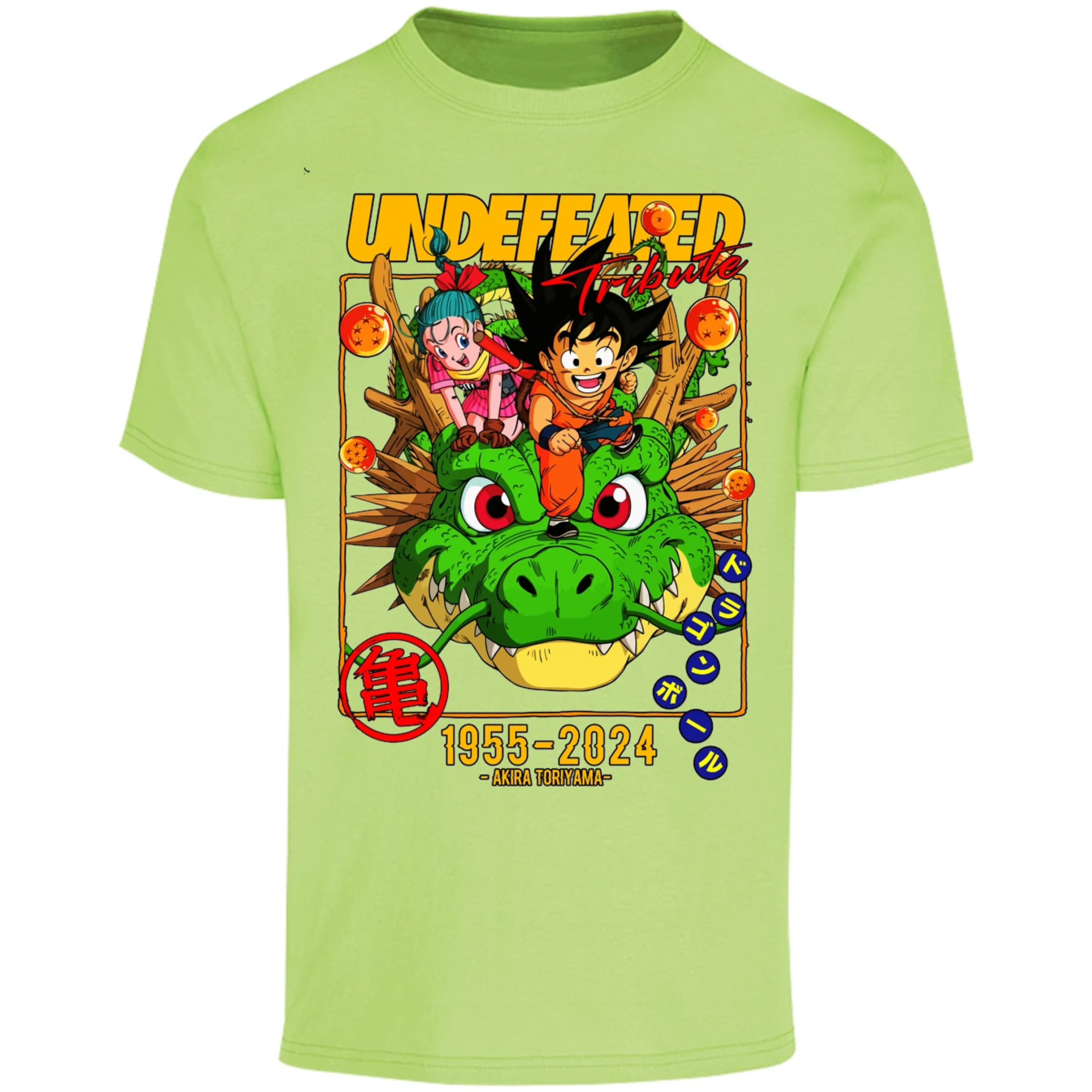 Playera Dragon Ball Dragon Ball para Adulto 26