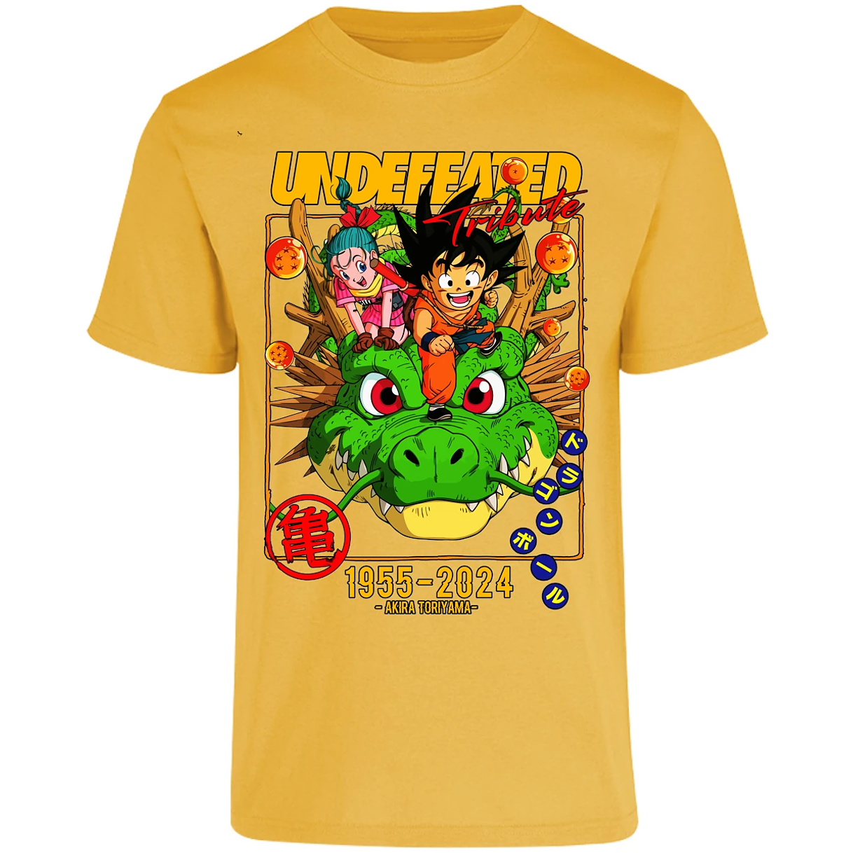 Playera Dragon Ball Dragon Ball para Adulto 8