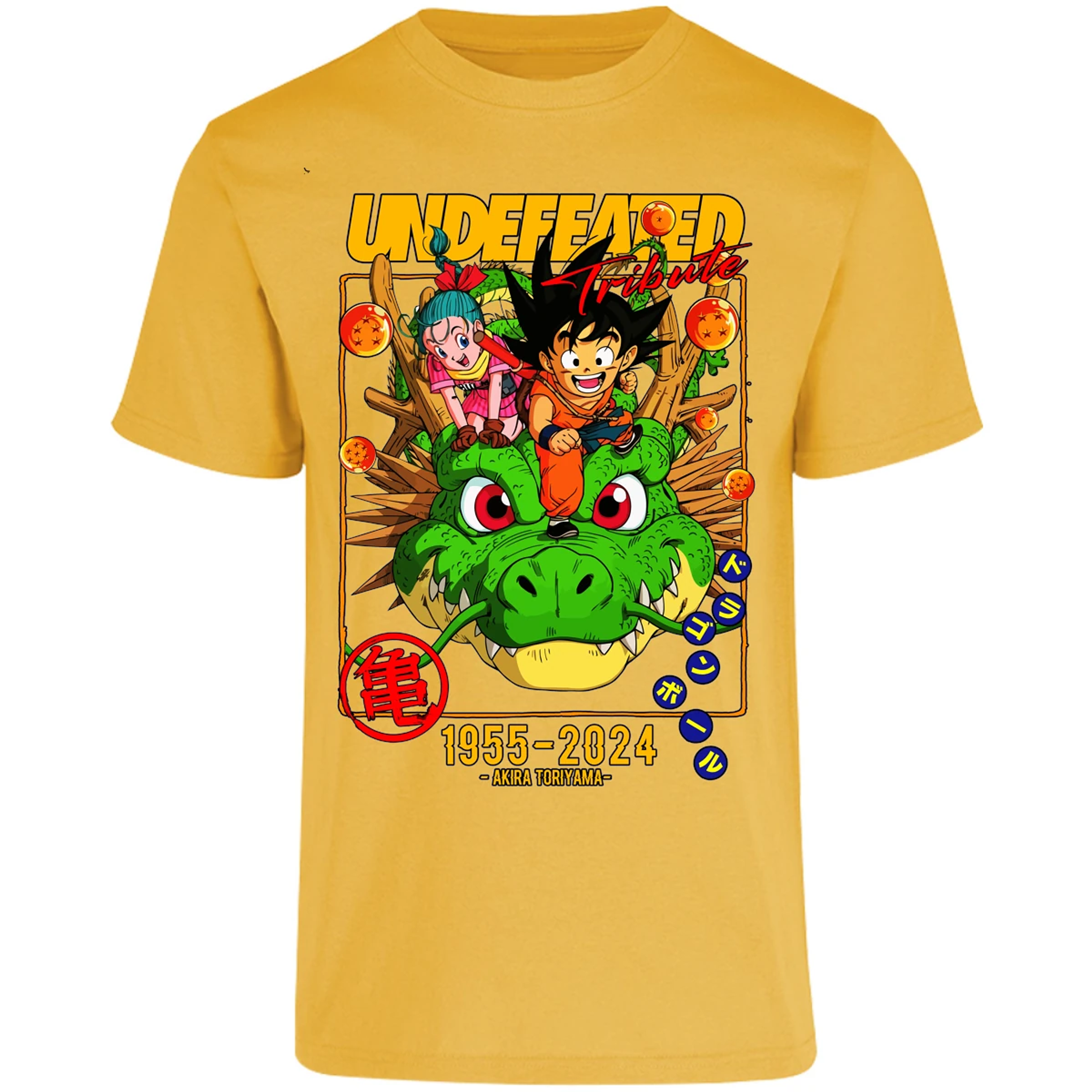 Playera Dragon Ball Dragon Ball para Adulto 8