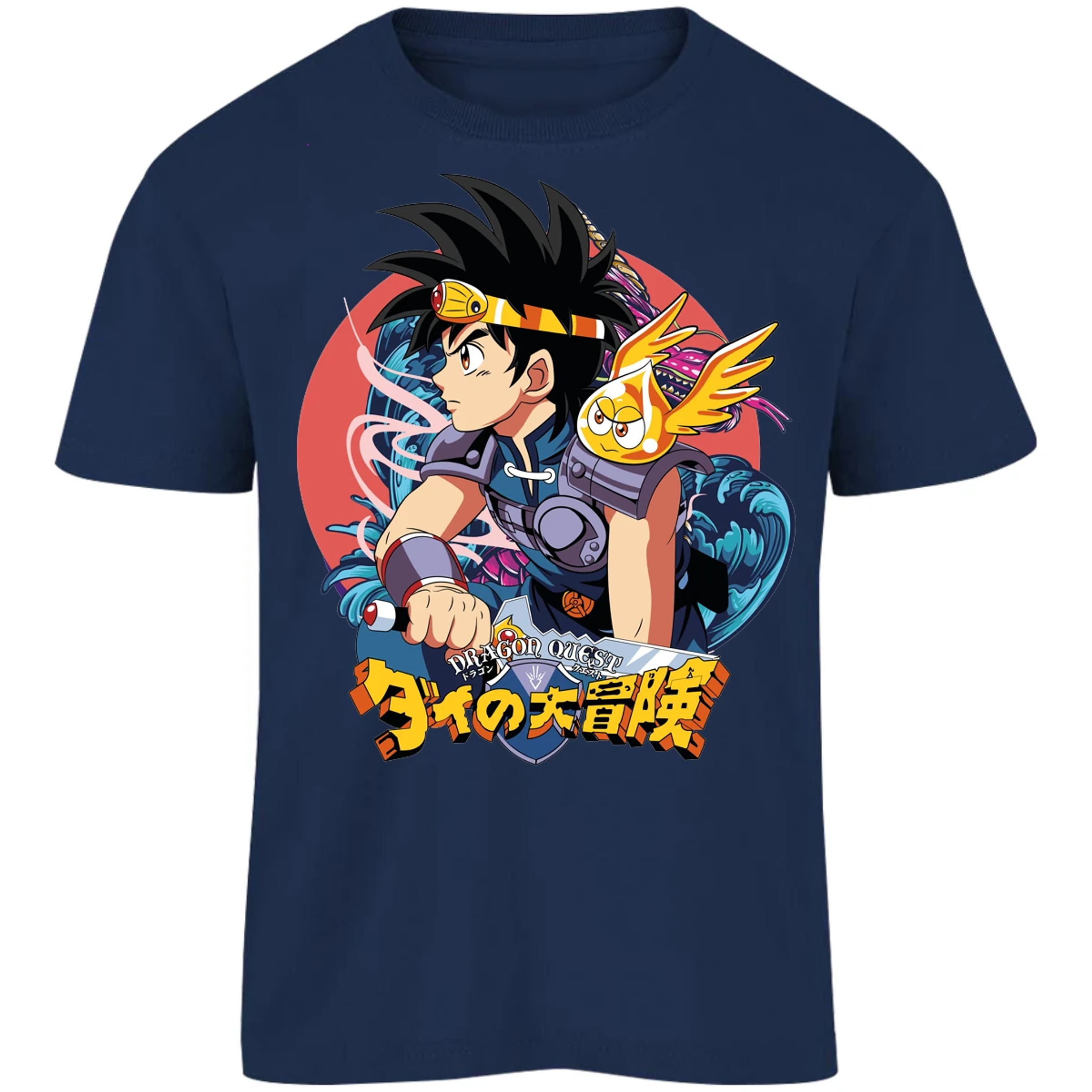 Playera Dragon Quest Dai Anime para Niño 1