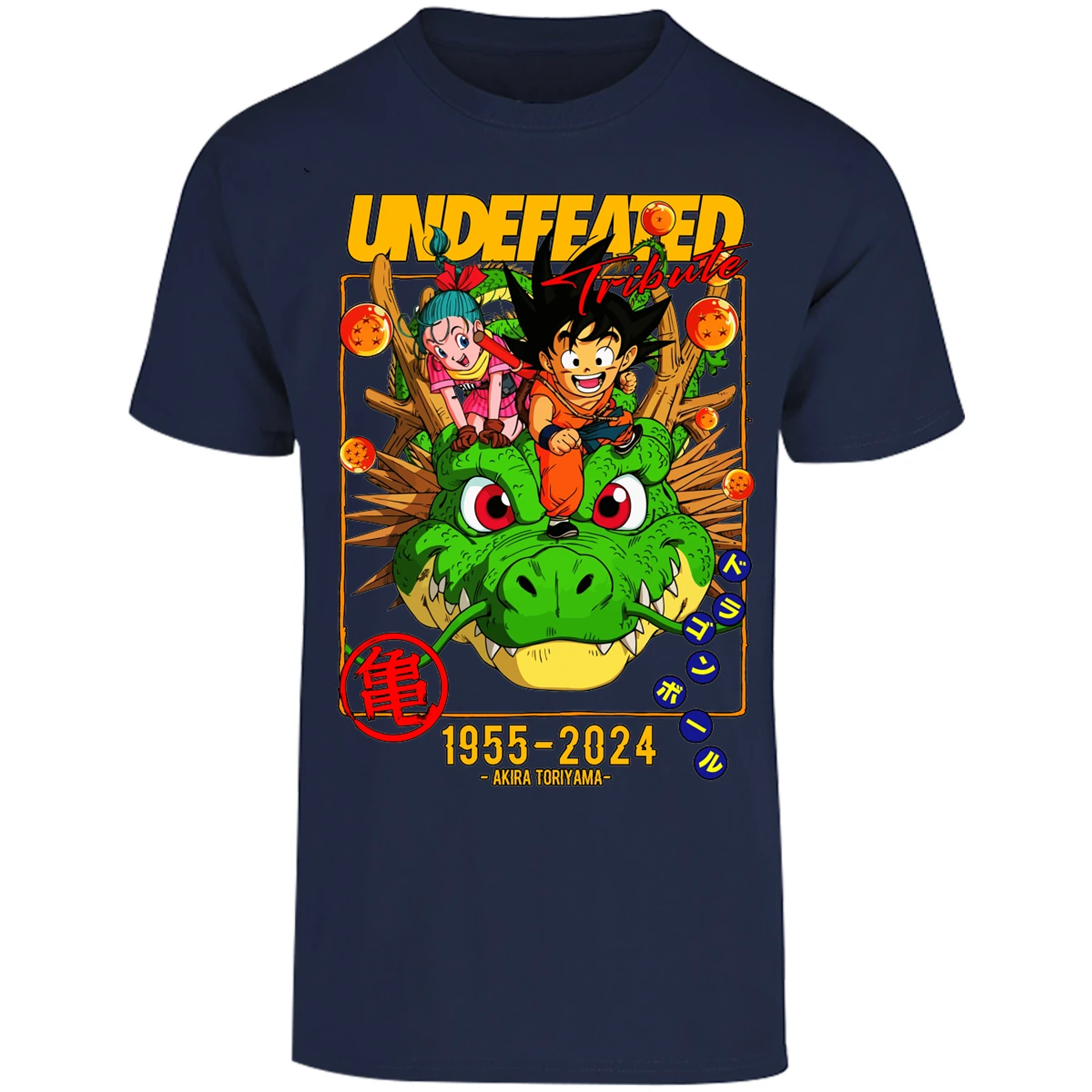 Playera Dragon Ball Dragon Ball para Adulto 29