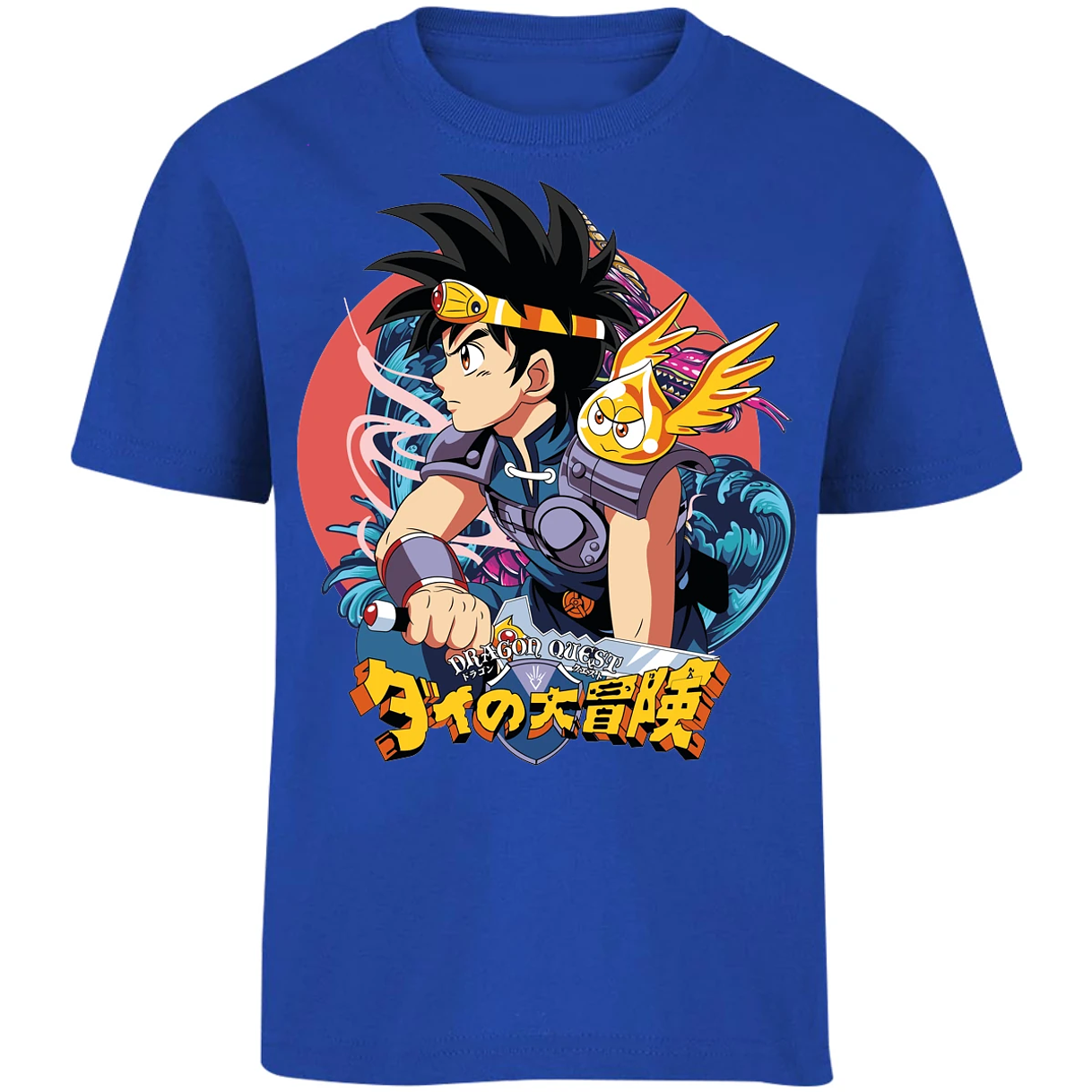 Playera Dragon Quest Dai Anime para Niño 13