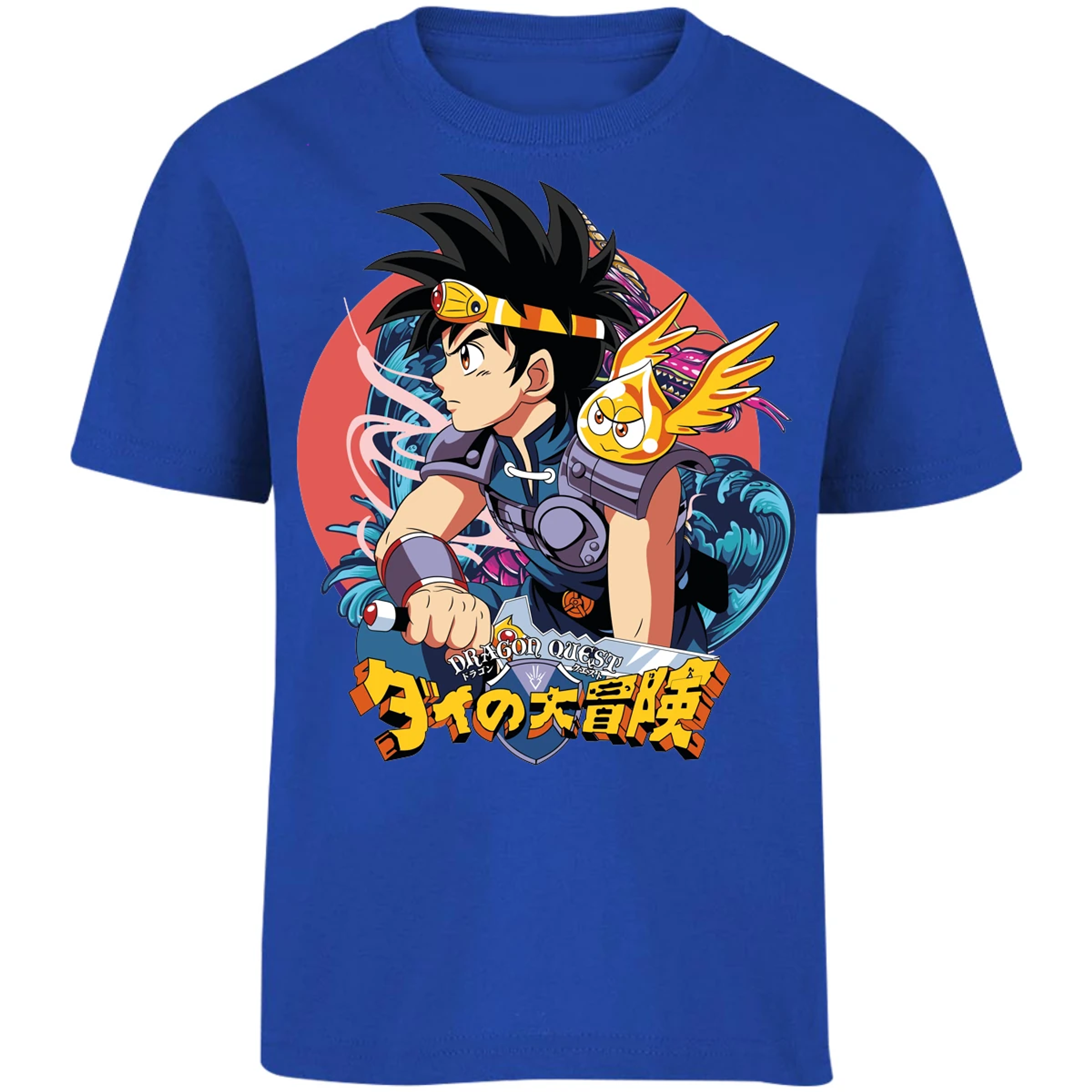 Playera Dragon Quest Dai Anime para Niño 13