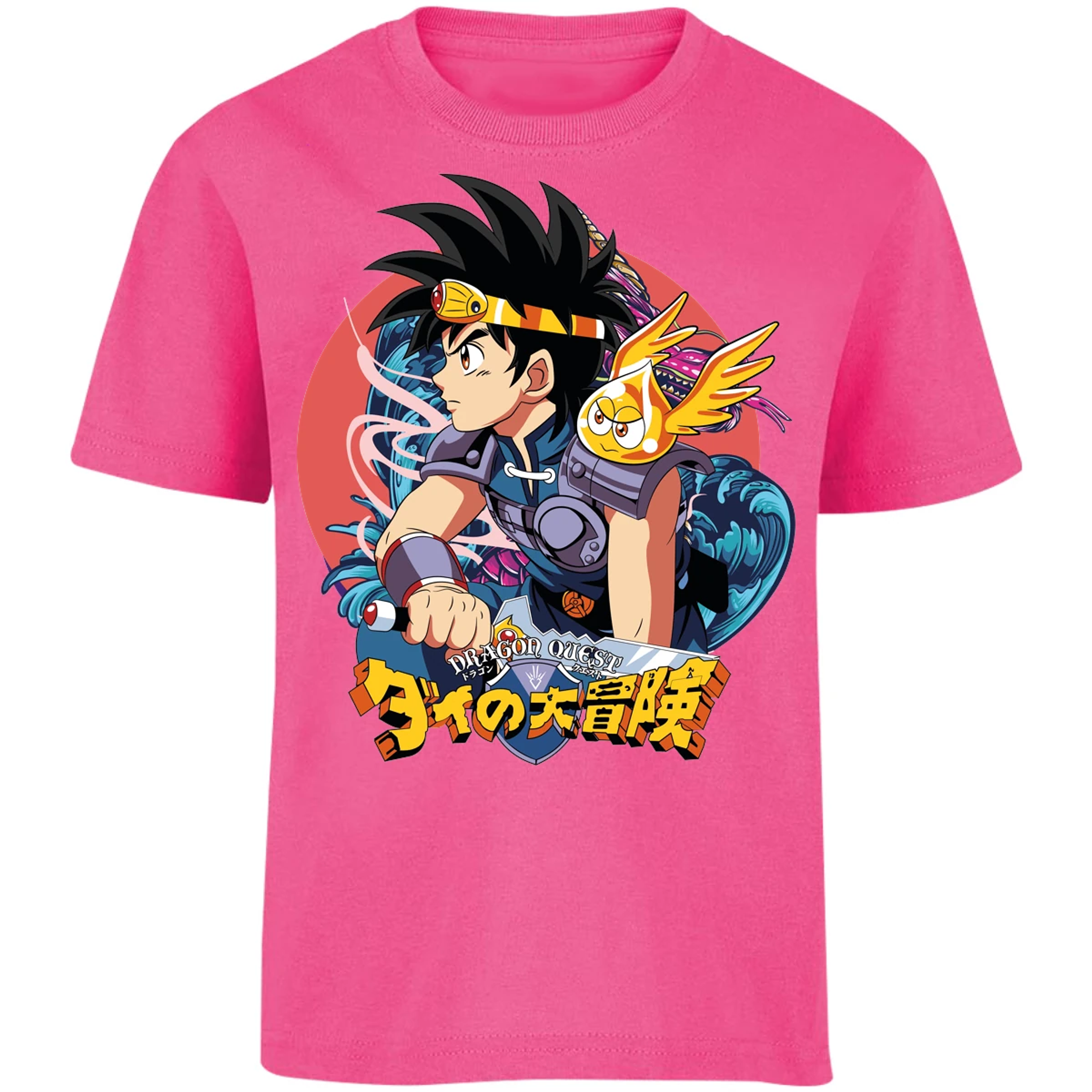 Playera Dragon Quest Dai Anime para Niño 6