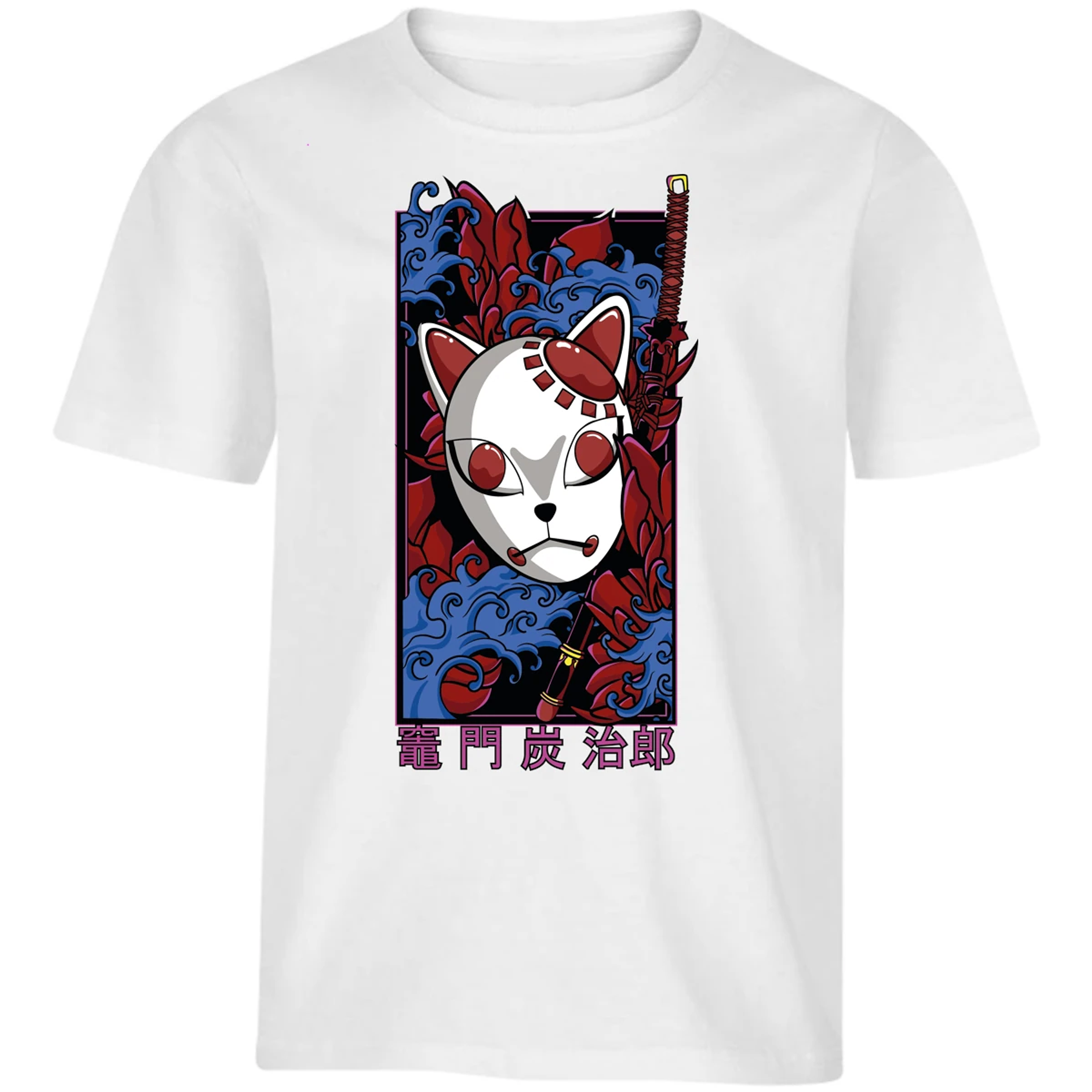 Playera Demon Slayer Mascaras Kimetsu No Yaiba para Niño 9