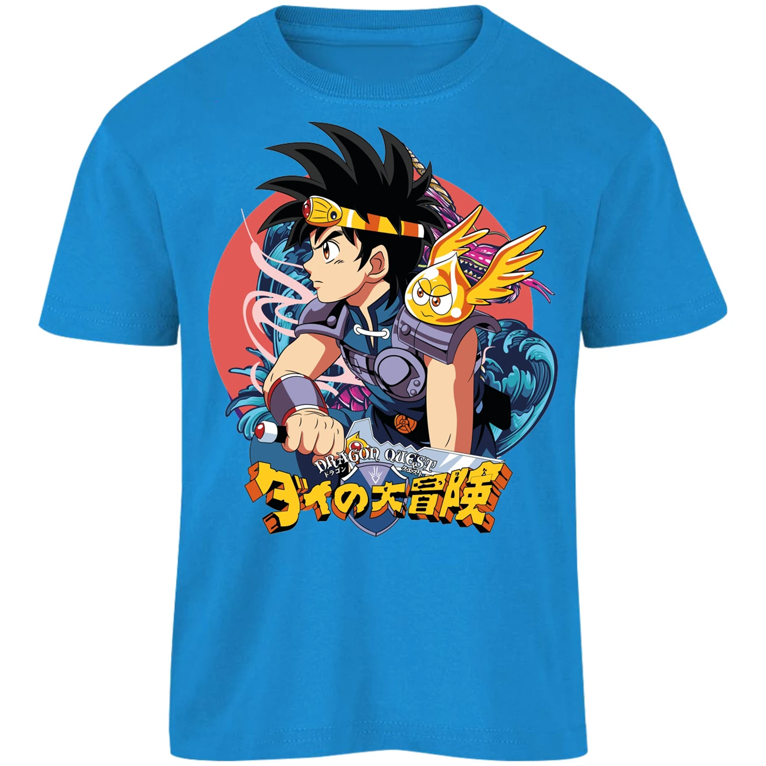 Playera Dragon Quest Dai Anime para Niño 8