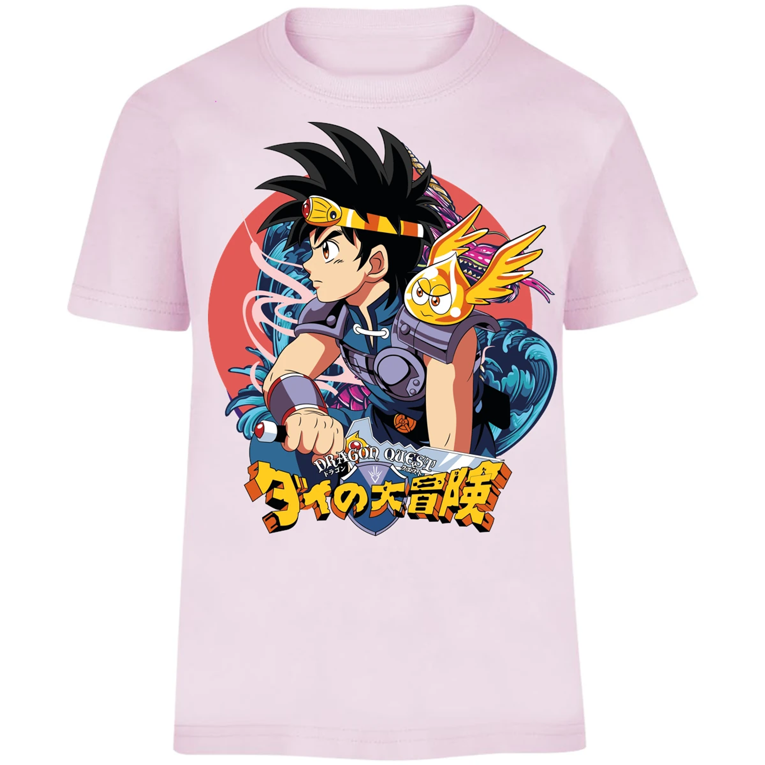 Playera Dragon Quest Dai Anime para Niño 9