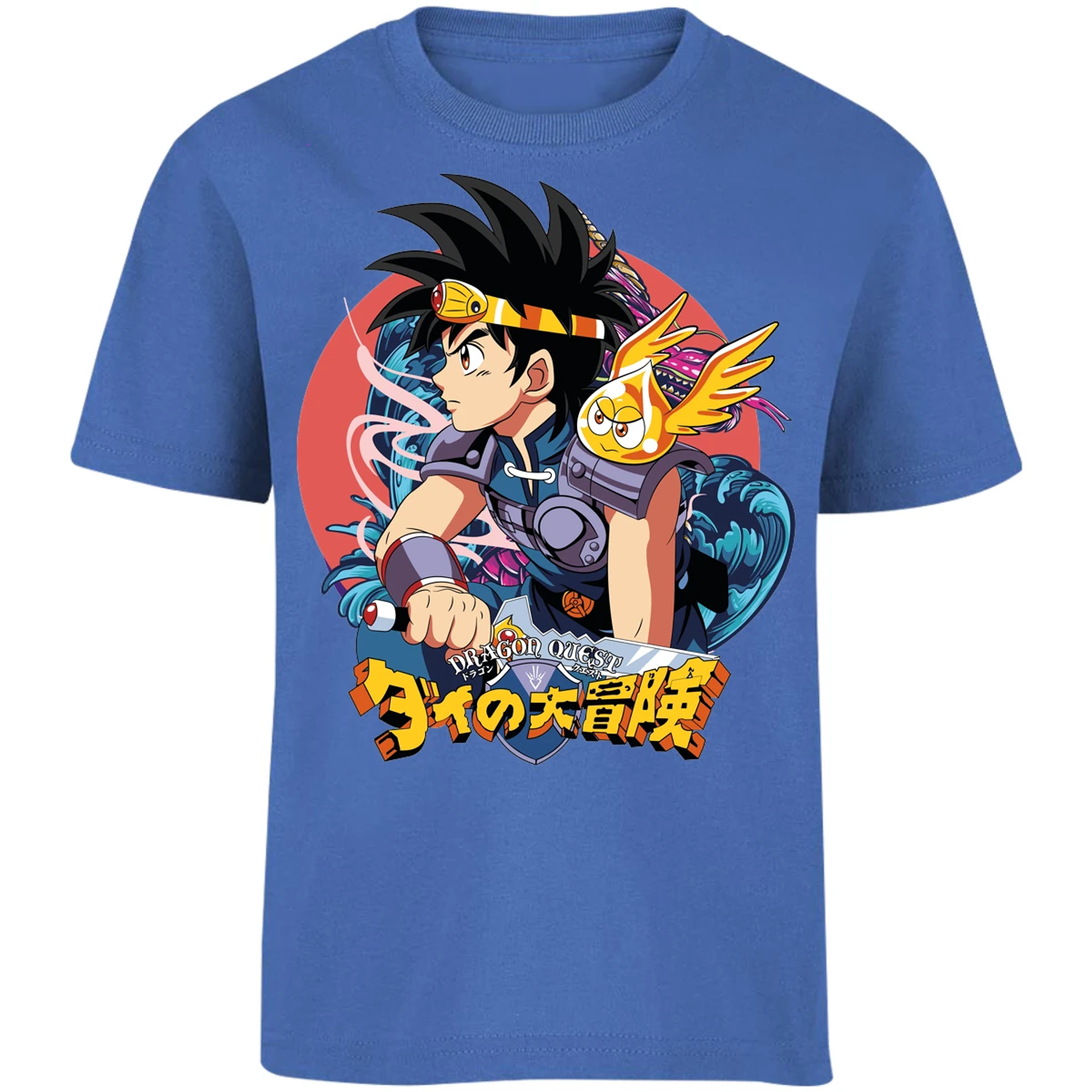 Playera Dragon Quest Dai Anime para Niño 12