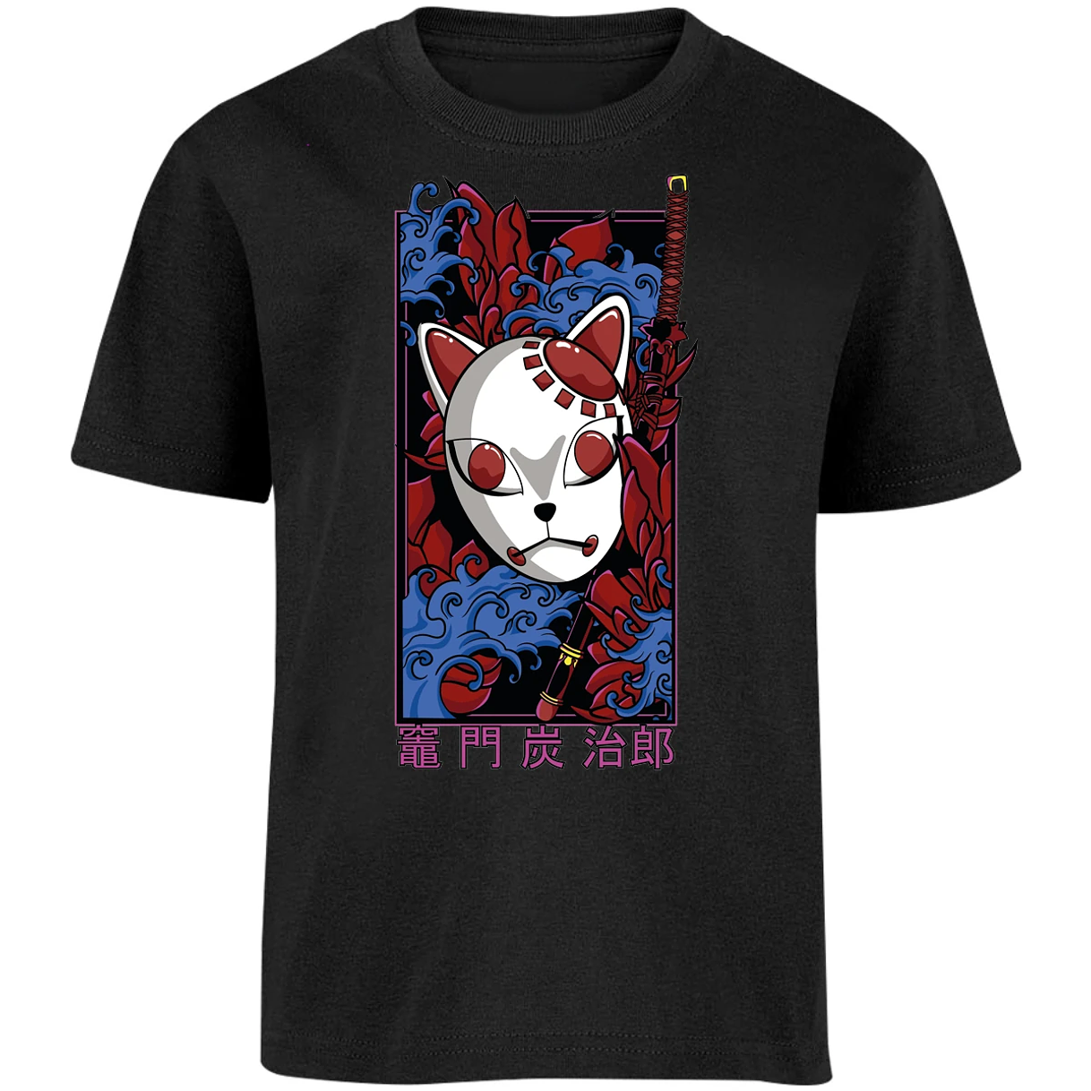 Playera Demon Slayer Mascaras Kimetsu No Yaiba para Niño 10