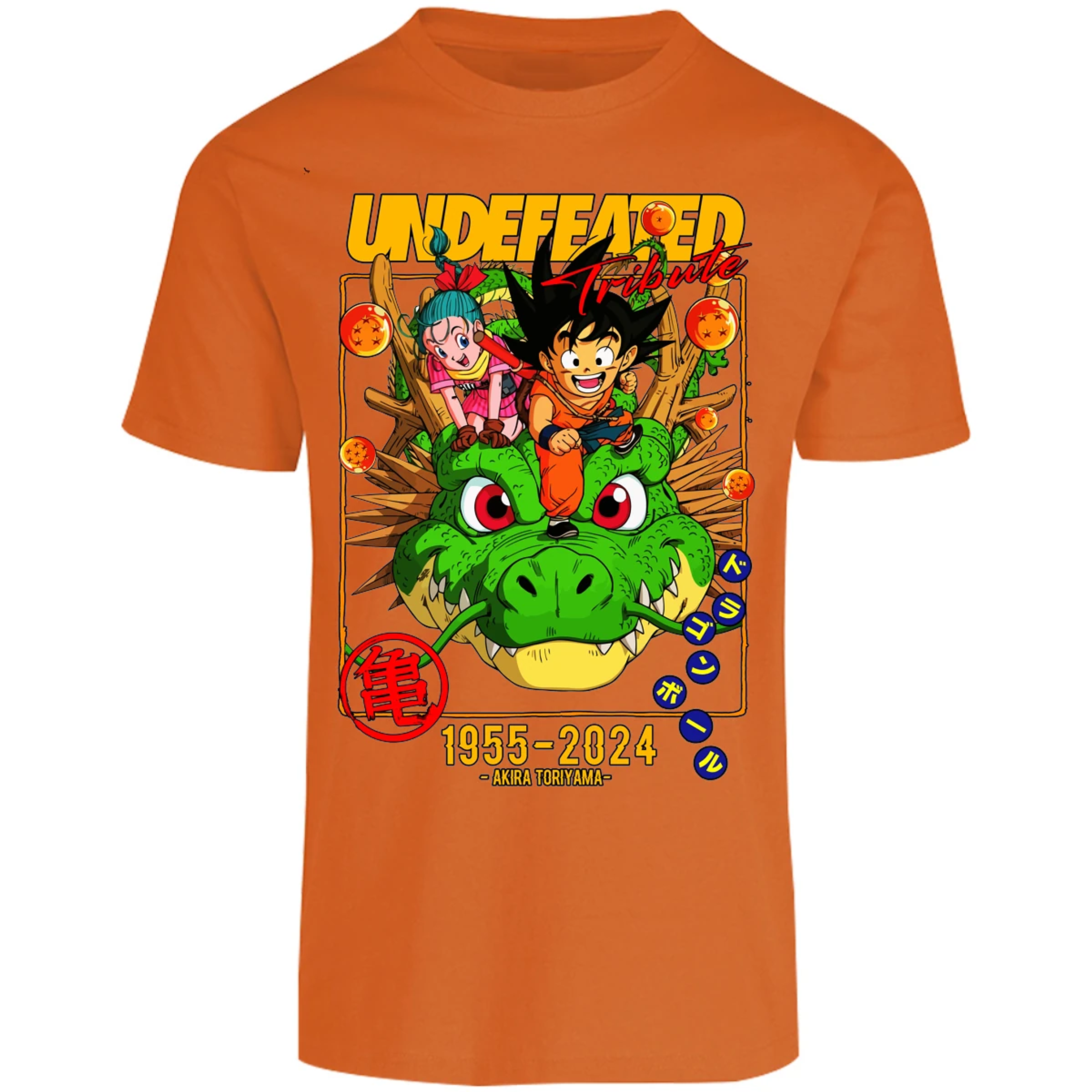 Playera Dragon Ball Dragon Ball para Adulto 4