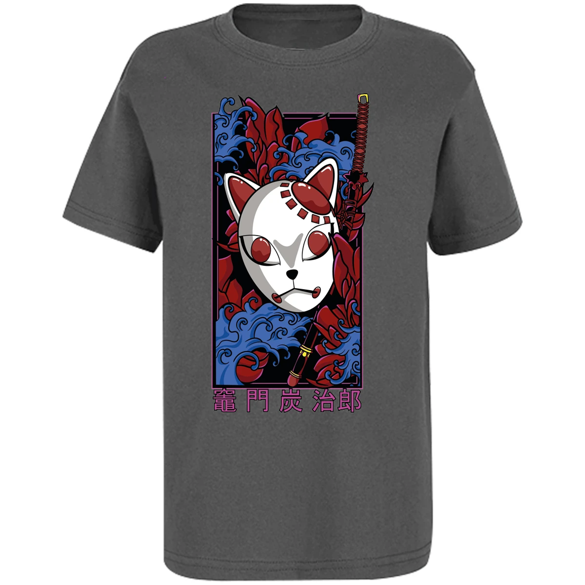 Playera Demon Slayer Mascaras Kimetsu No Yaiba para Niño 16