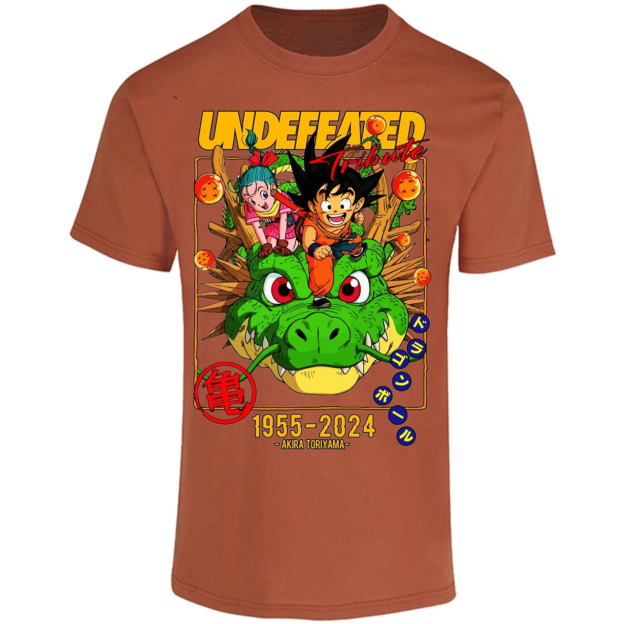 Playera Dragon Ball Dragon Ball para Adulto 2