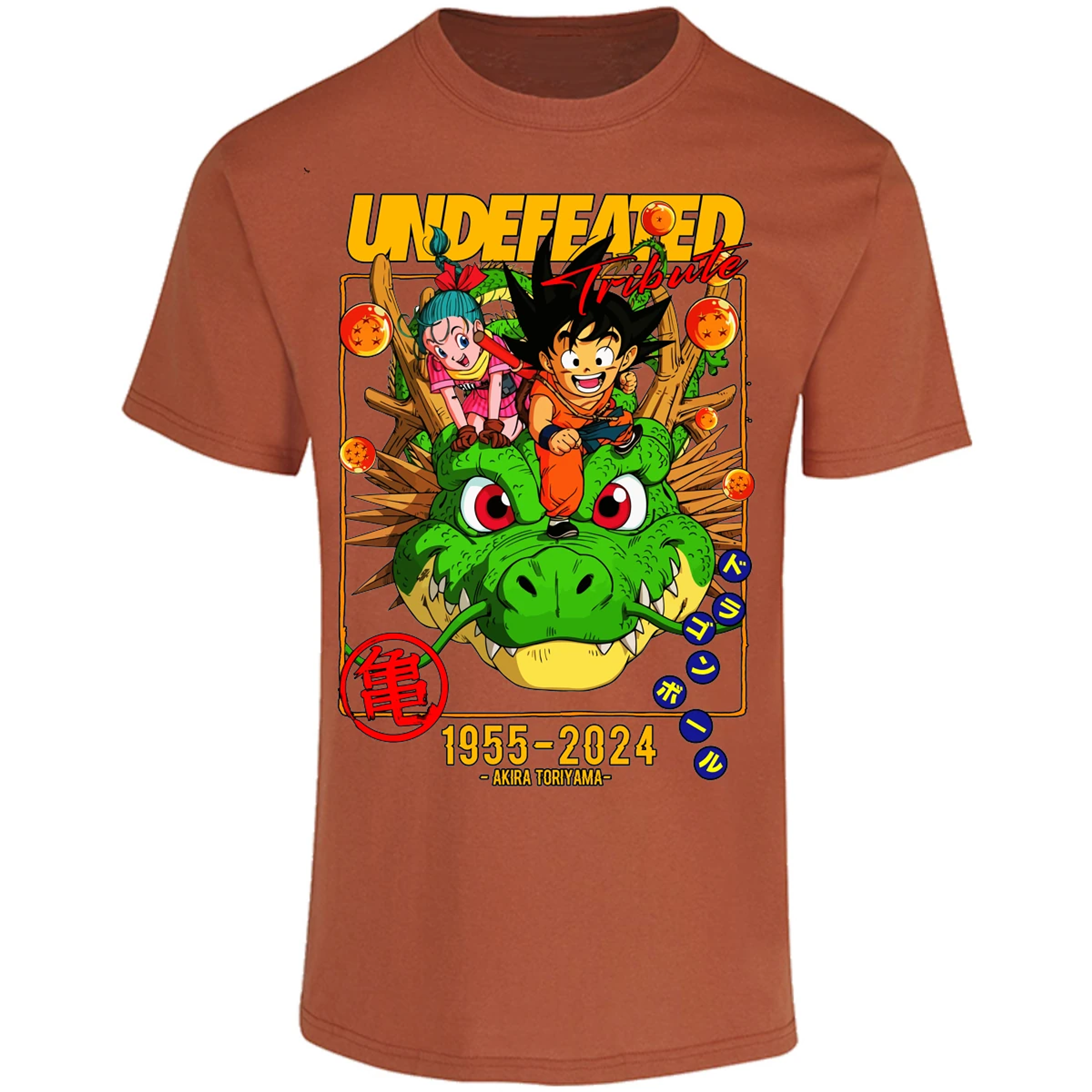 Playera Dragon Ball Dragon Ball para Adulto 2