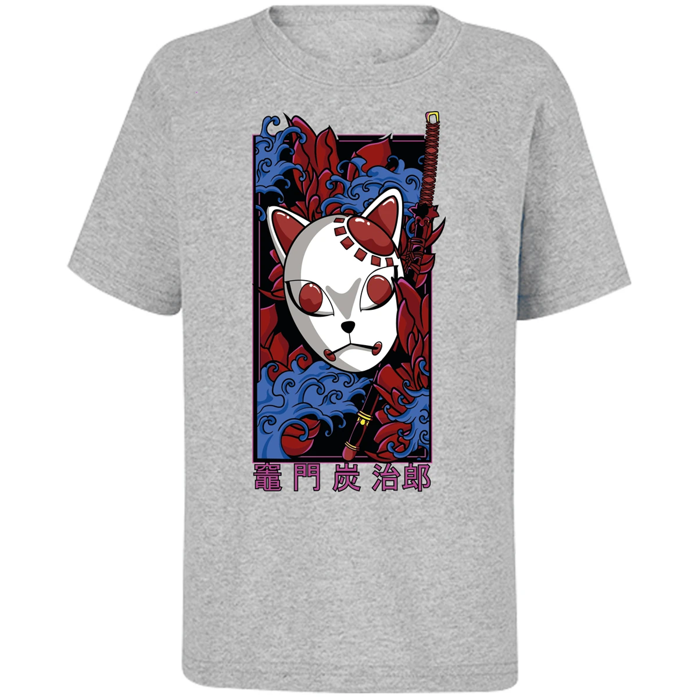 Playera Demon Slayer Mascaras Kimetsu No Yaiba para Niño 7