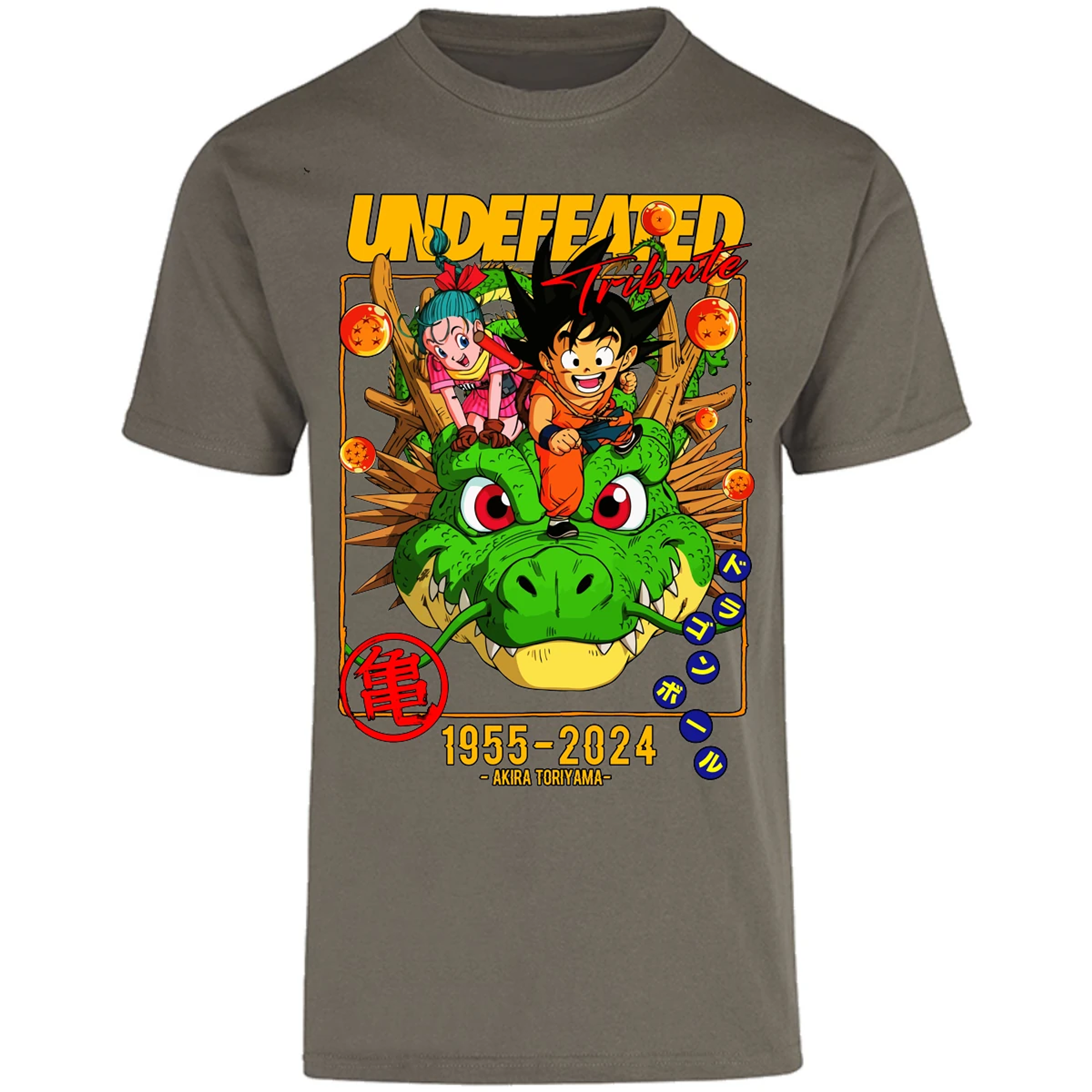 Playera Dragon Ball Dragon Ball para Adulto 19