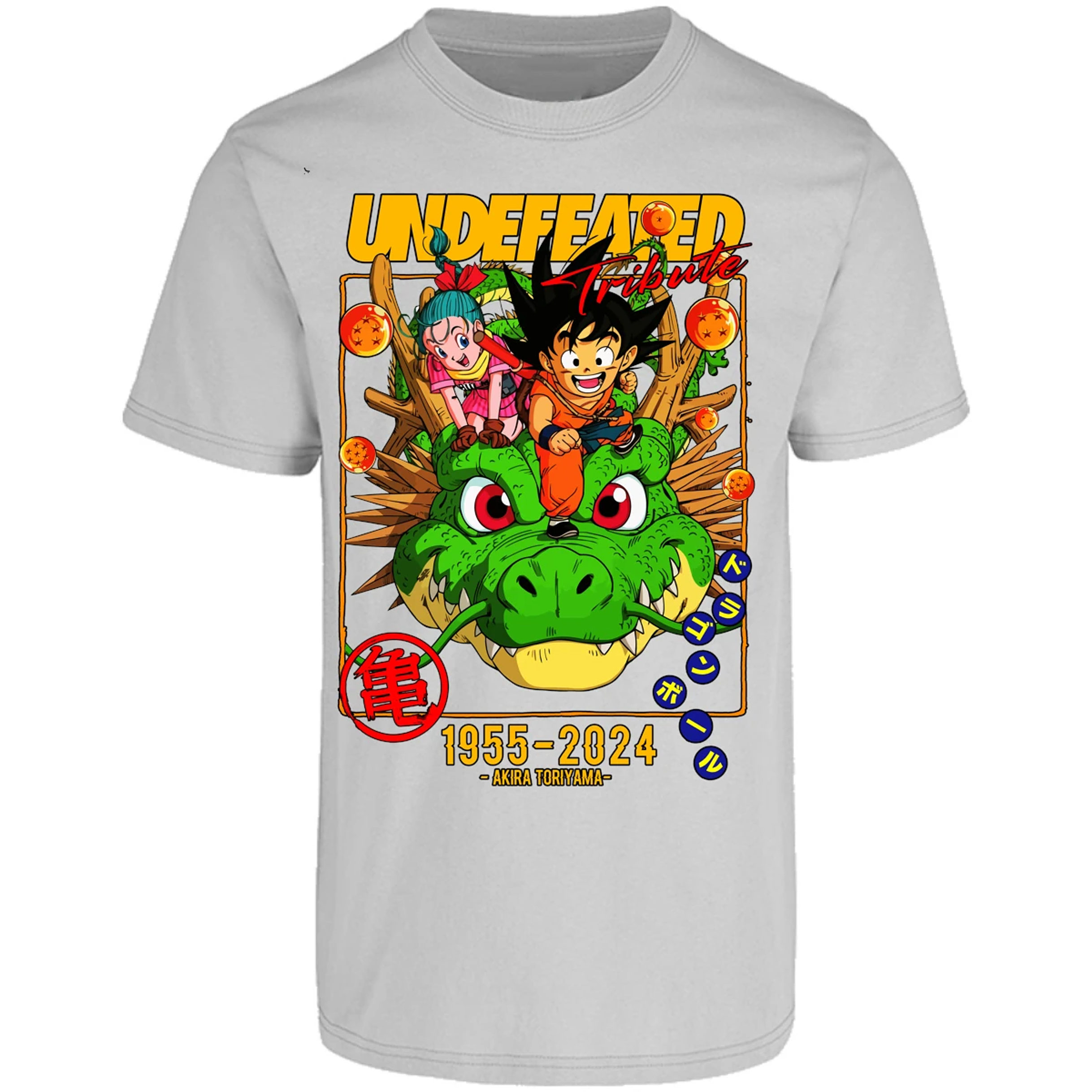 Playera Dragon Ball Dragon Ball para Adulto 24