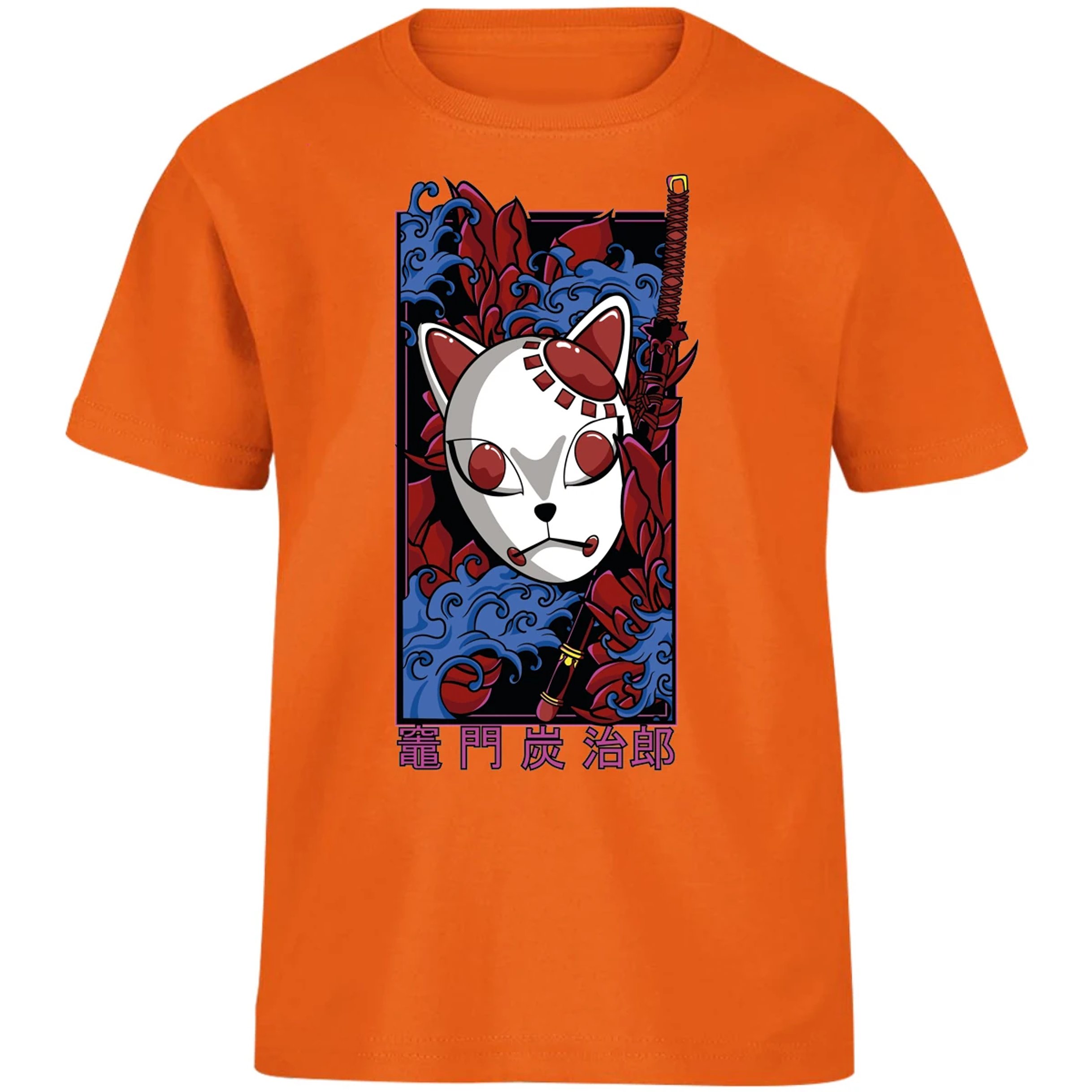 Playera Demon Slayer Mascaras Kimetsu No Yaiba para Niño 11