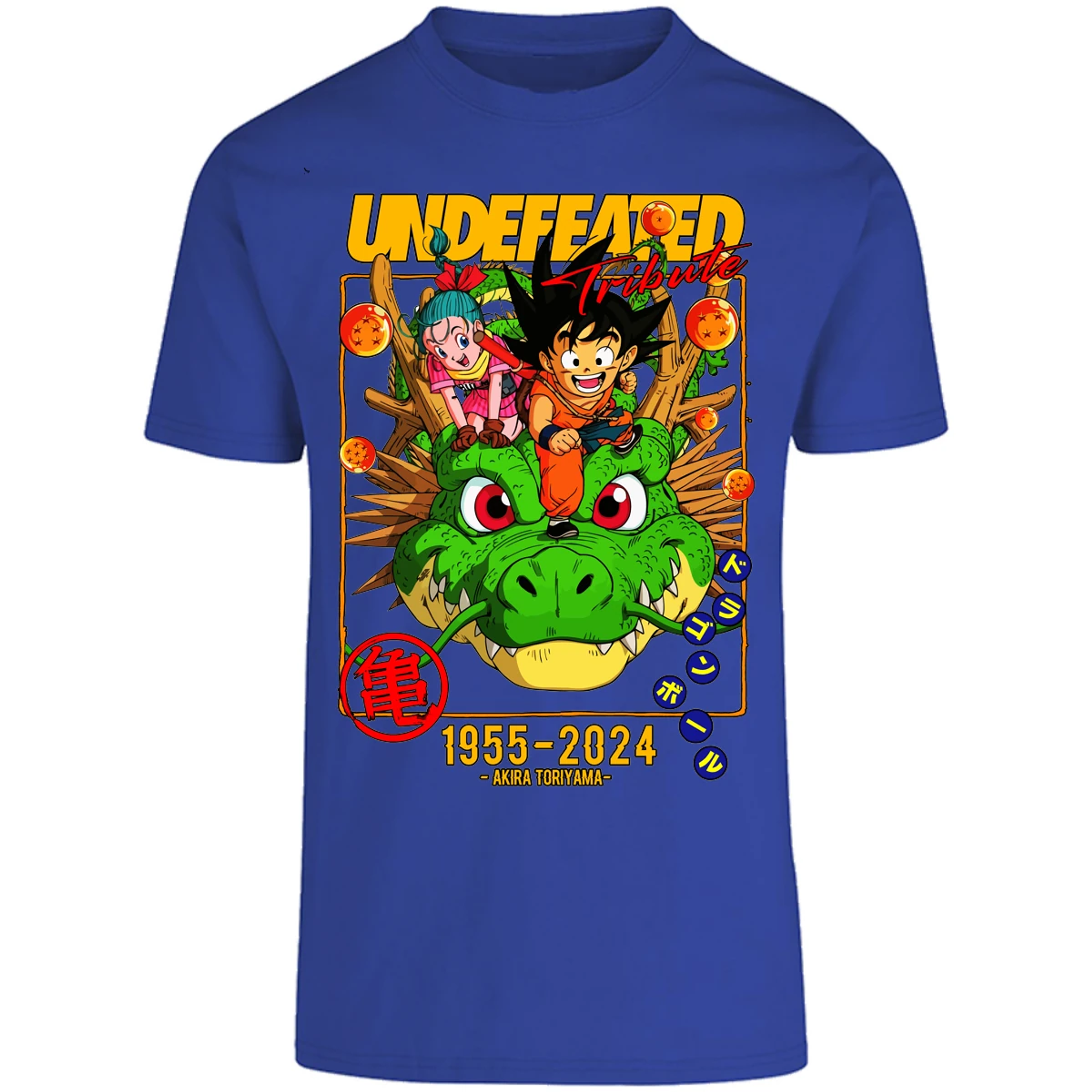 Playera Dragon Ball Dragon Ball para Adulto 13