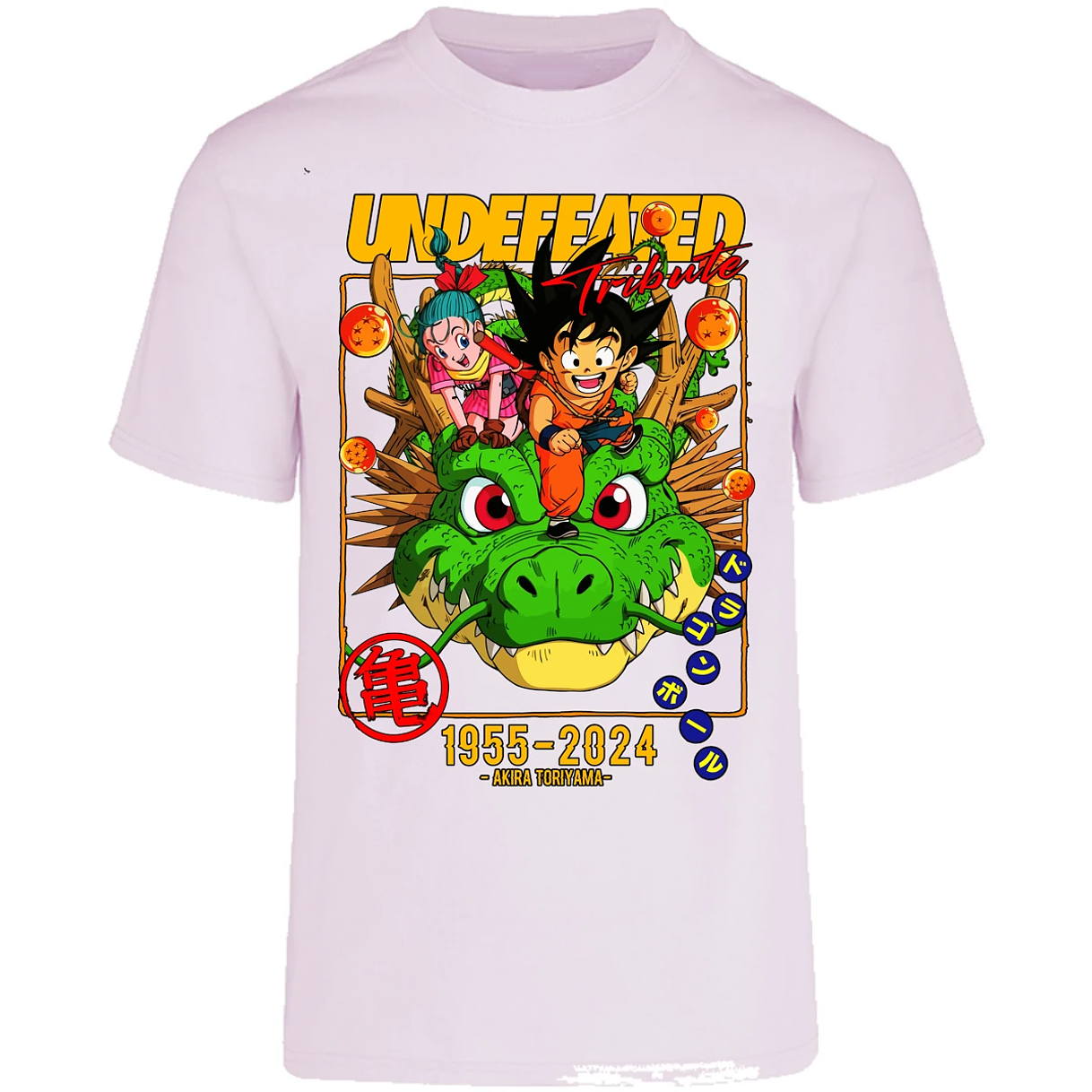 Playera Dragon Ball Dragon Ball para Adulto 3