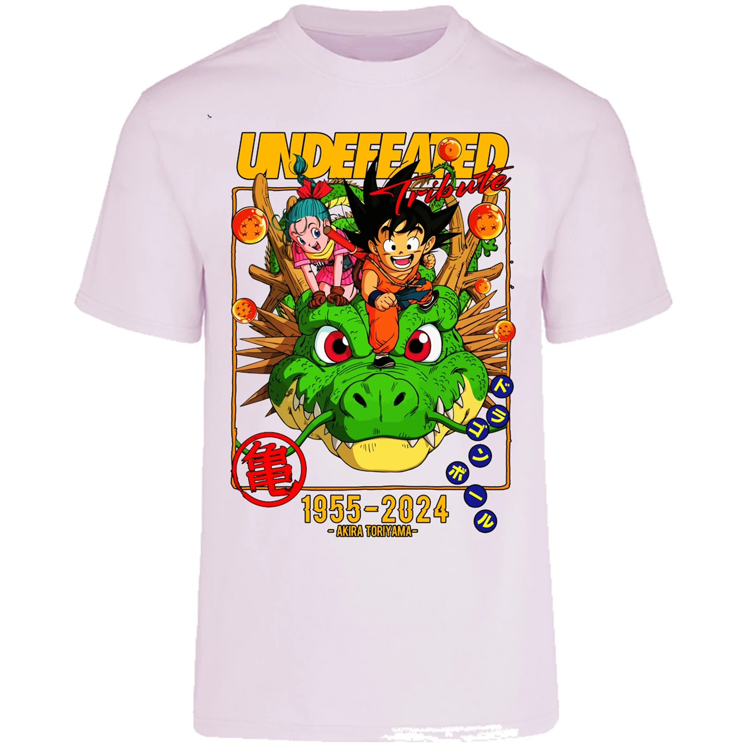 Playera Dragon Ball Dragon Ball para Adulto 3