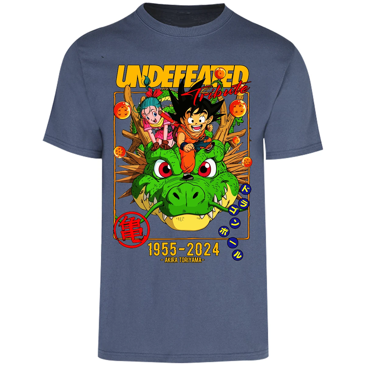Playera Dragon Ball Dragon Ball para Adulto 10