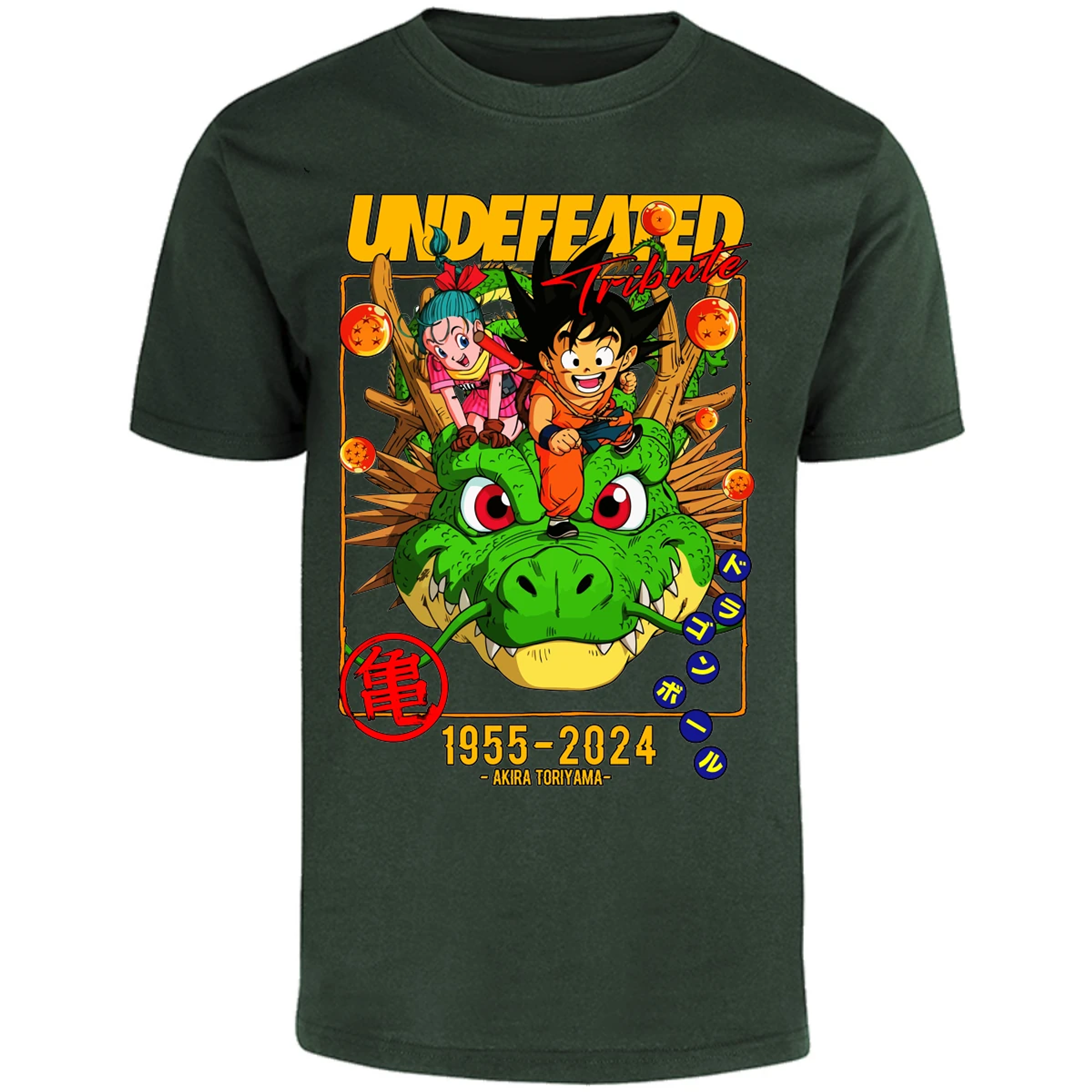 Playera Dragon Ball Dragon Ball para Adulto 14