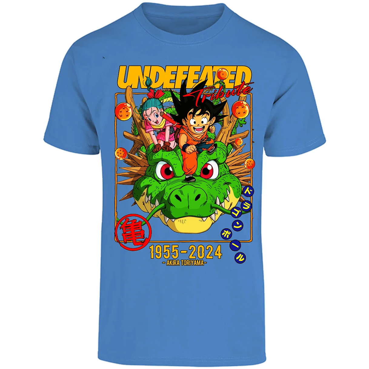 Playera Dragon Ball Dragon Ball para Adulto 21