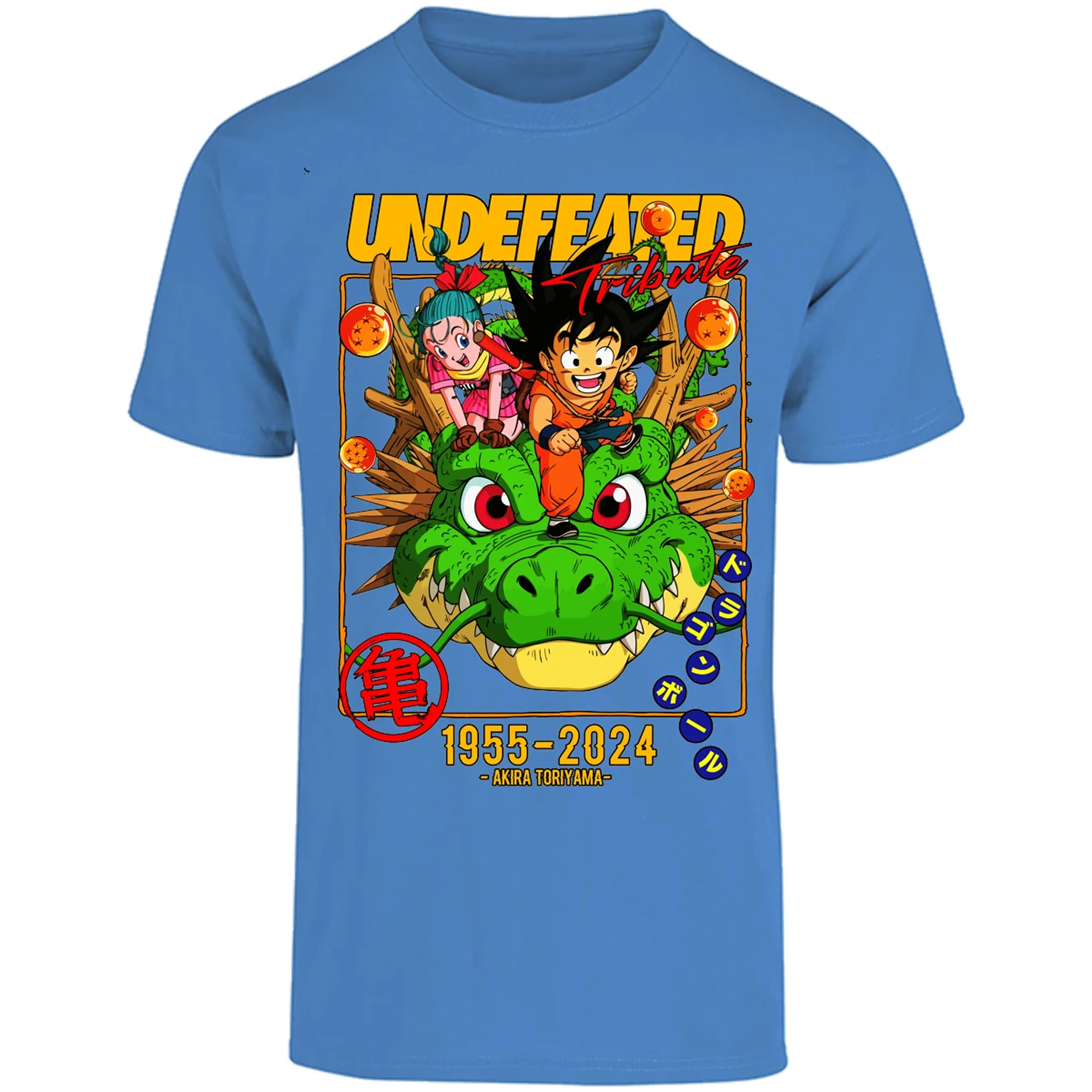 Playera Dragon Ball Dragon Ball para Adulto 21