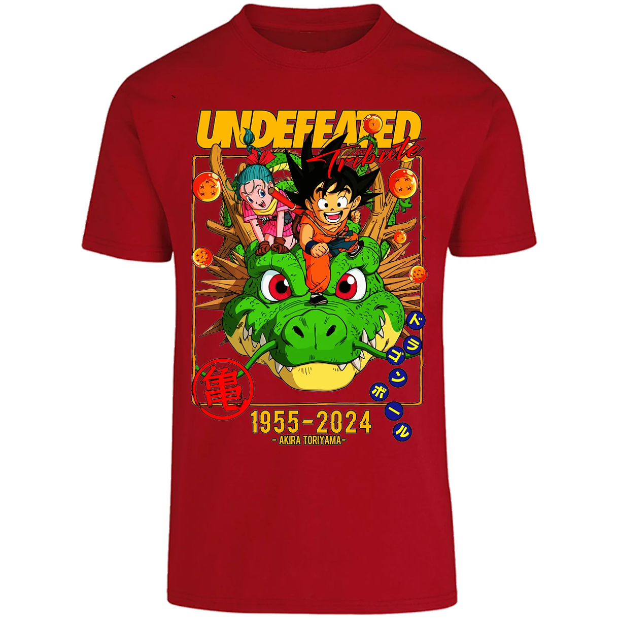 Playera Dragon Ball Dragon Ball para Adulto 23