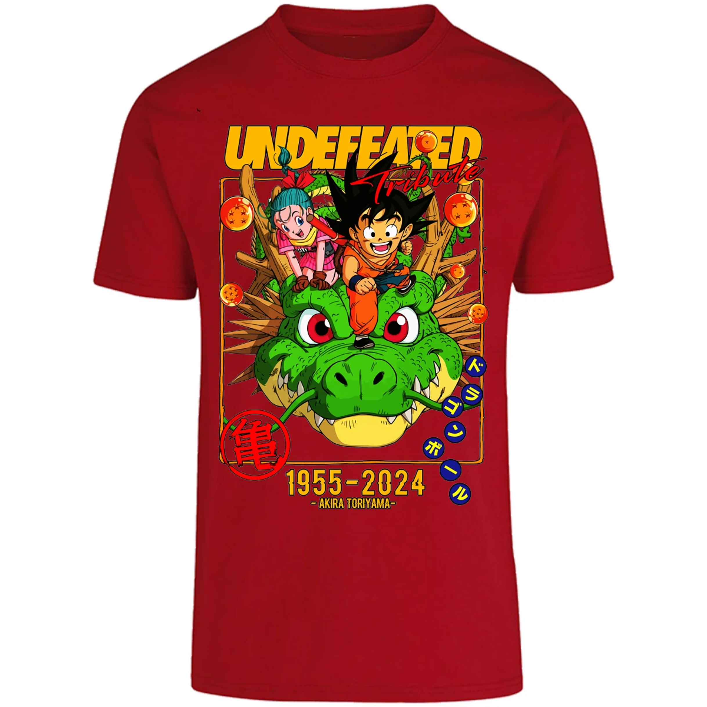 Playera Dragon Ball Dragon Ball para Adulto 23