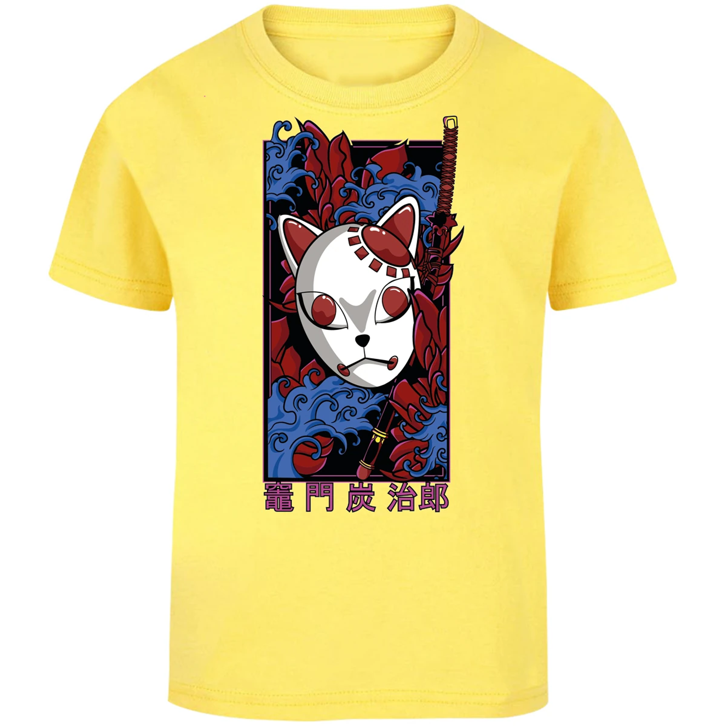 Playera Demon Slayer Mascaras Kimetsu No Yaiba para Niño 6
