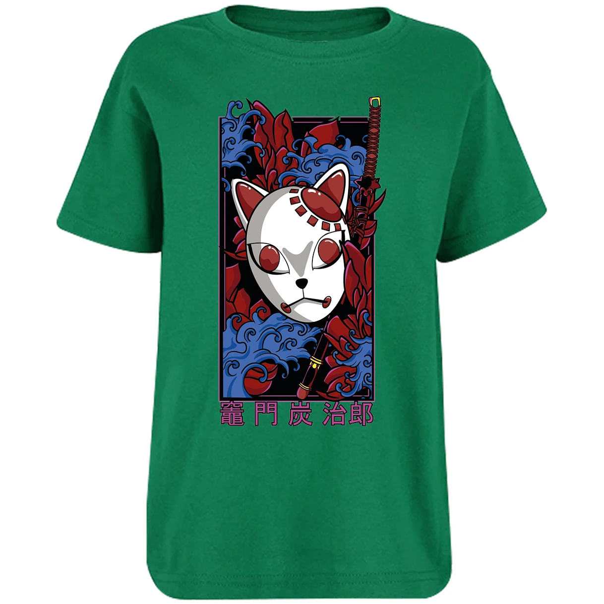 Playera Demon Slayer Mascaras Kimetsu No Yaiba para Niño 5