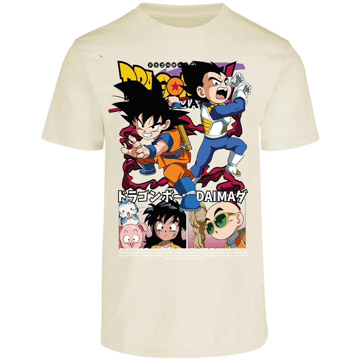 Playera Dragon Ball Dragon Ball Daima para Adulto 16