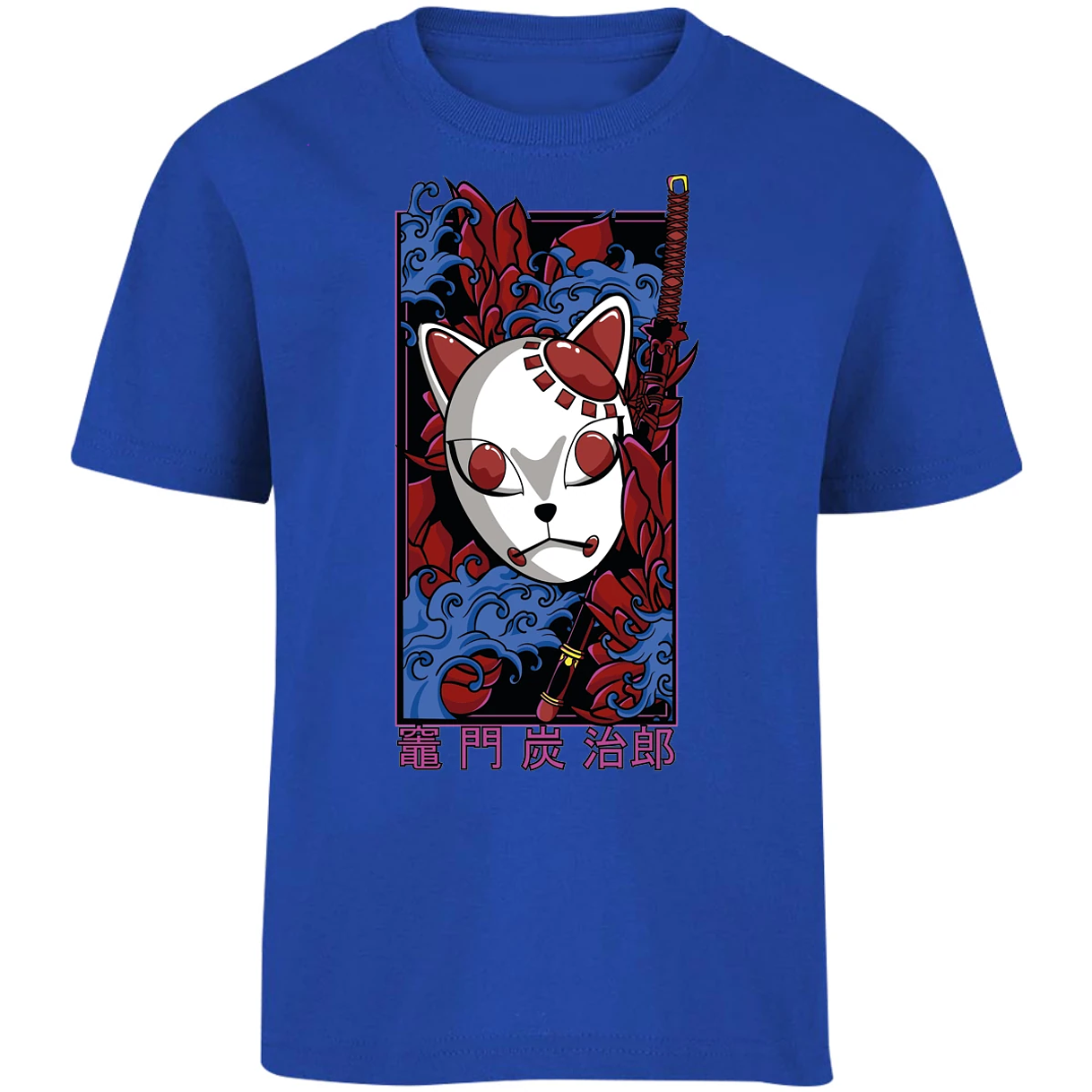 Playera Demon Slayer Mascaras Kimetsu No Yaiba para Niño 1