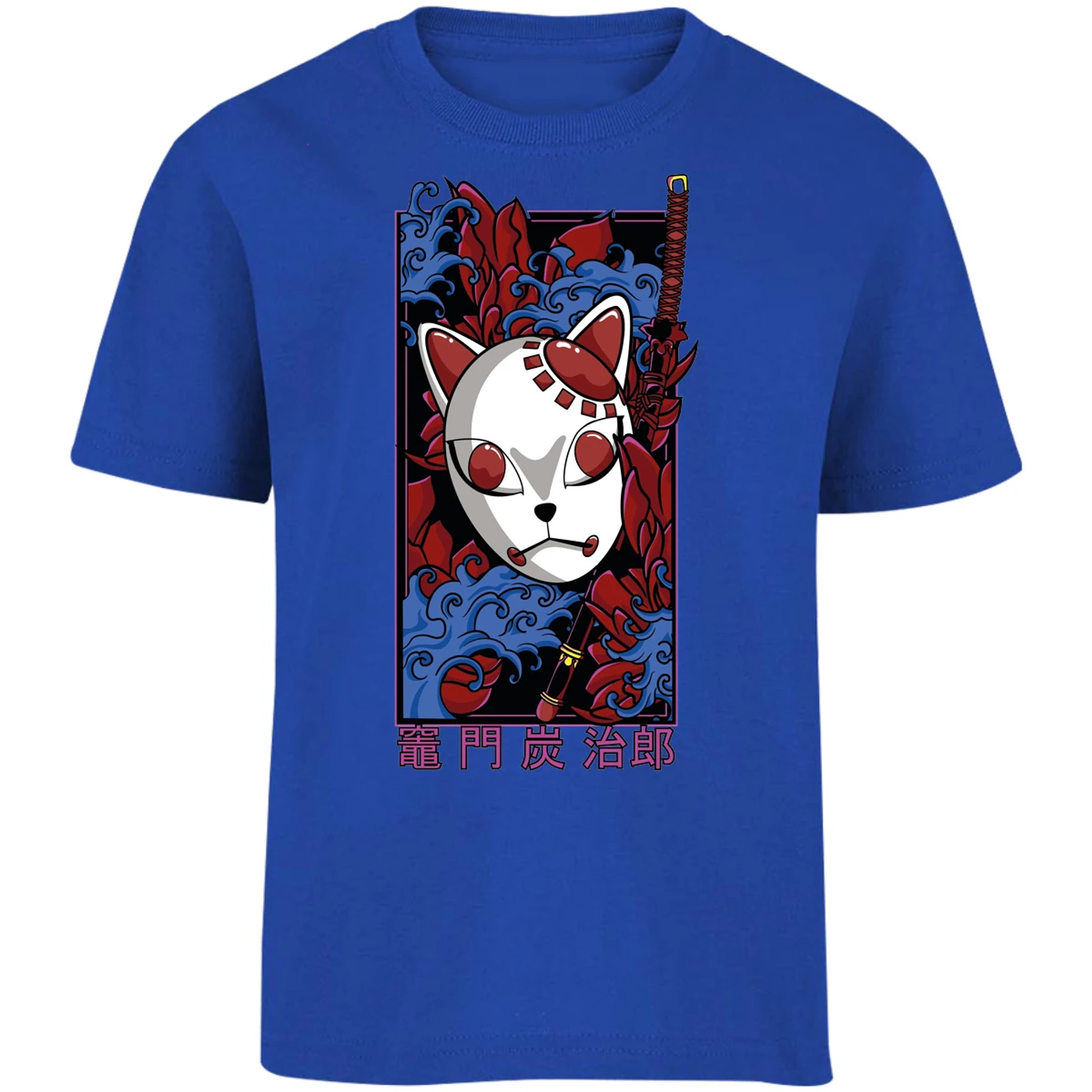 Playera Demon Slayer Mascaras Kimetsu No Yaiba para Niño 1