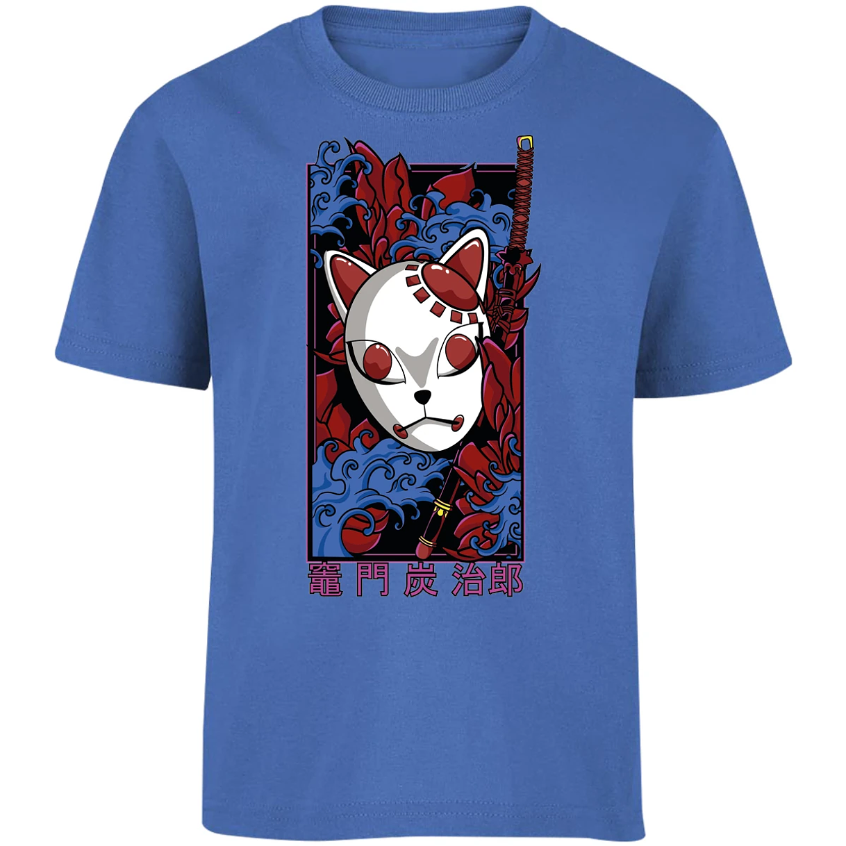 Playera Demon Slayer Mascaras Kimetsu No Yaiba para Niño 8