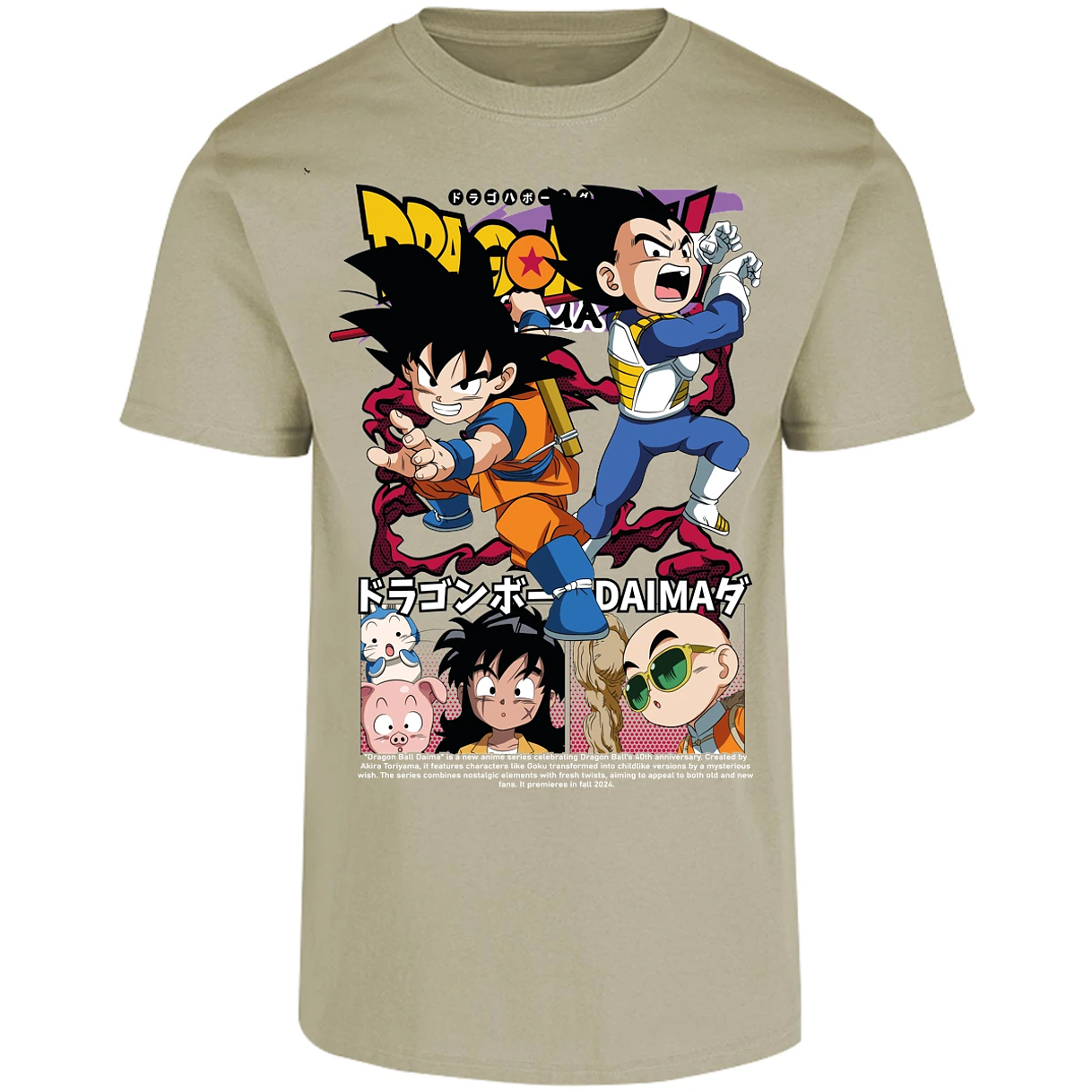 Playera Dragon Ball Dragon Ball Daima para Adulto 7