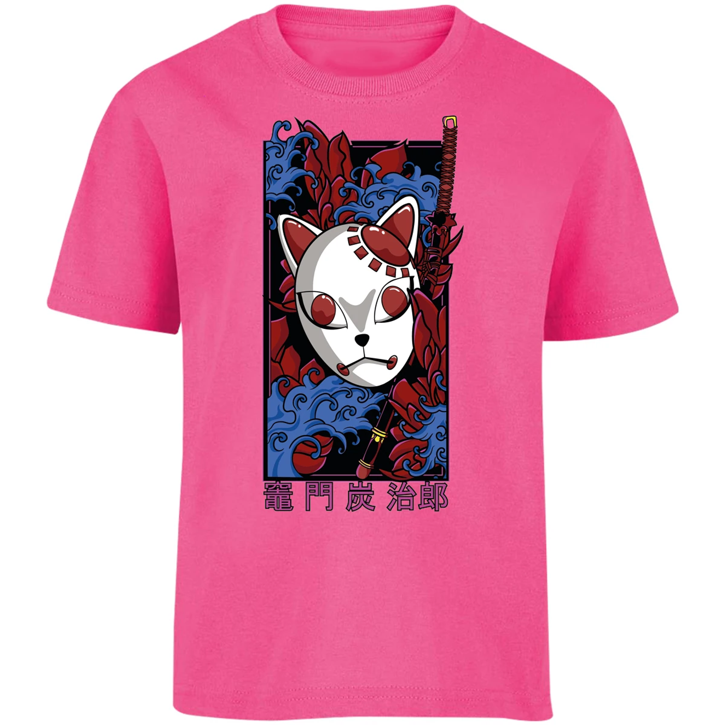 Playera Demon Slayer Mascaras Kimetsu No Yaiba para Niño 17