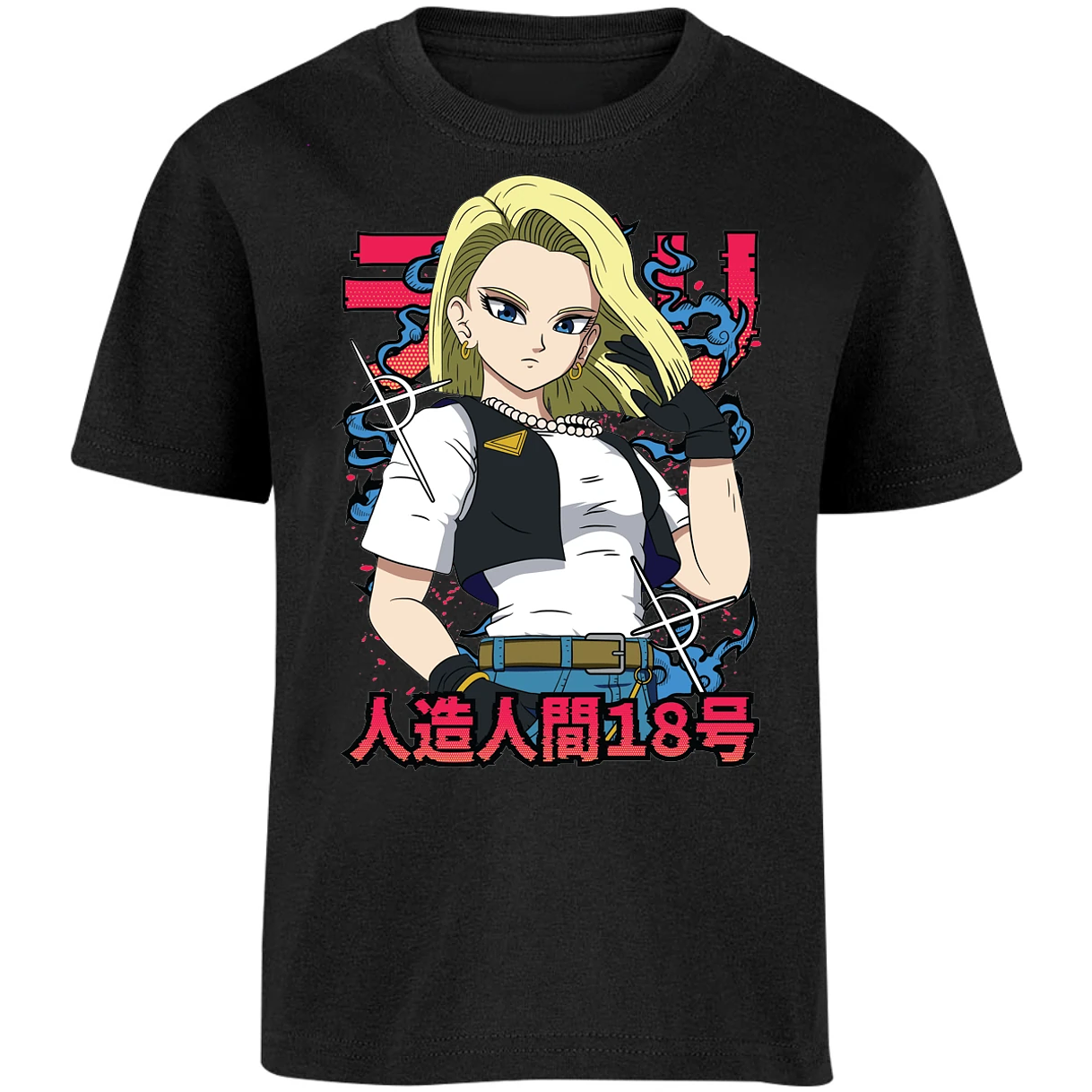 Playera Dragon Ball Androide 18 Anime para Niño 11