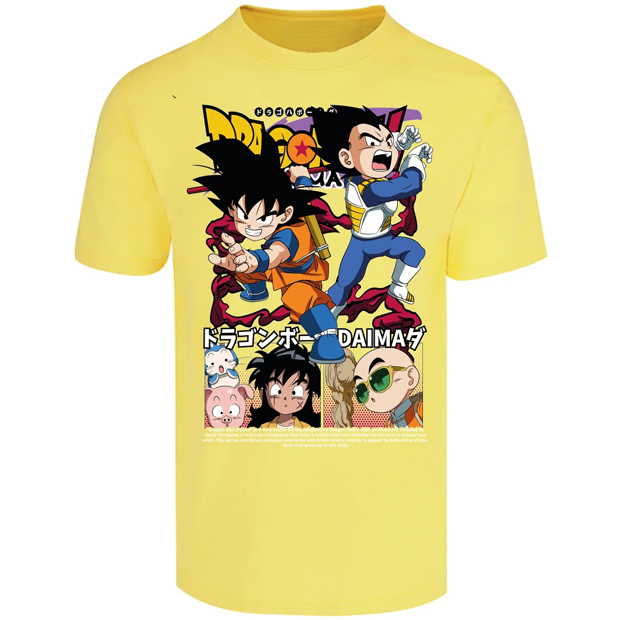 Playera Dragon Ball Dragon Ball Daima para Adulto 17